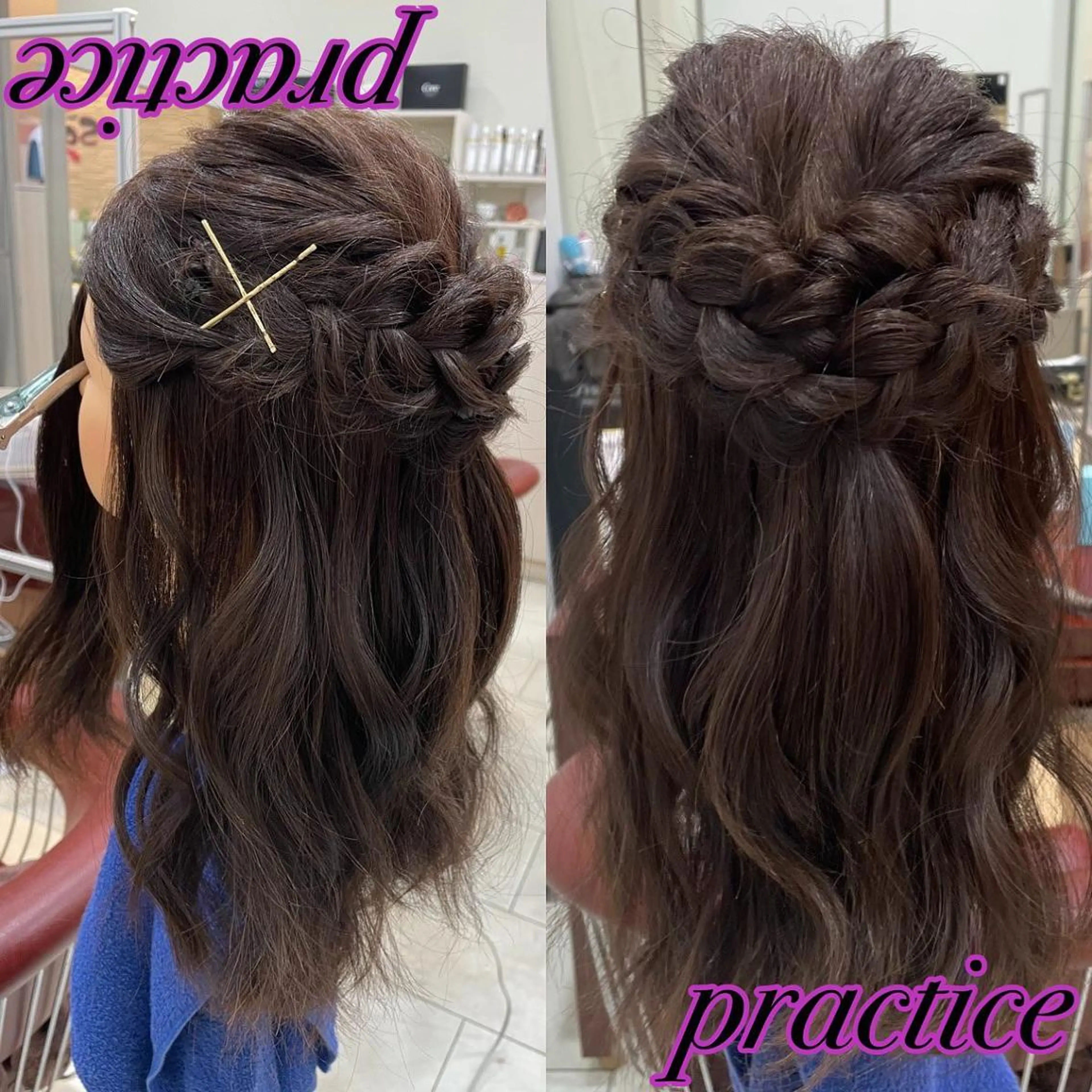 マツエク・マツパ パリジェンヌラッシュリフト まつげパーマ sara 荒井店のヘアスタイル