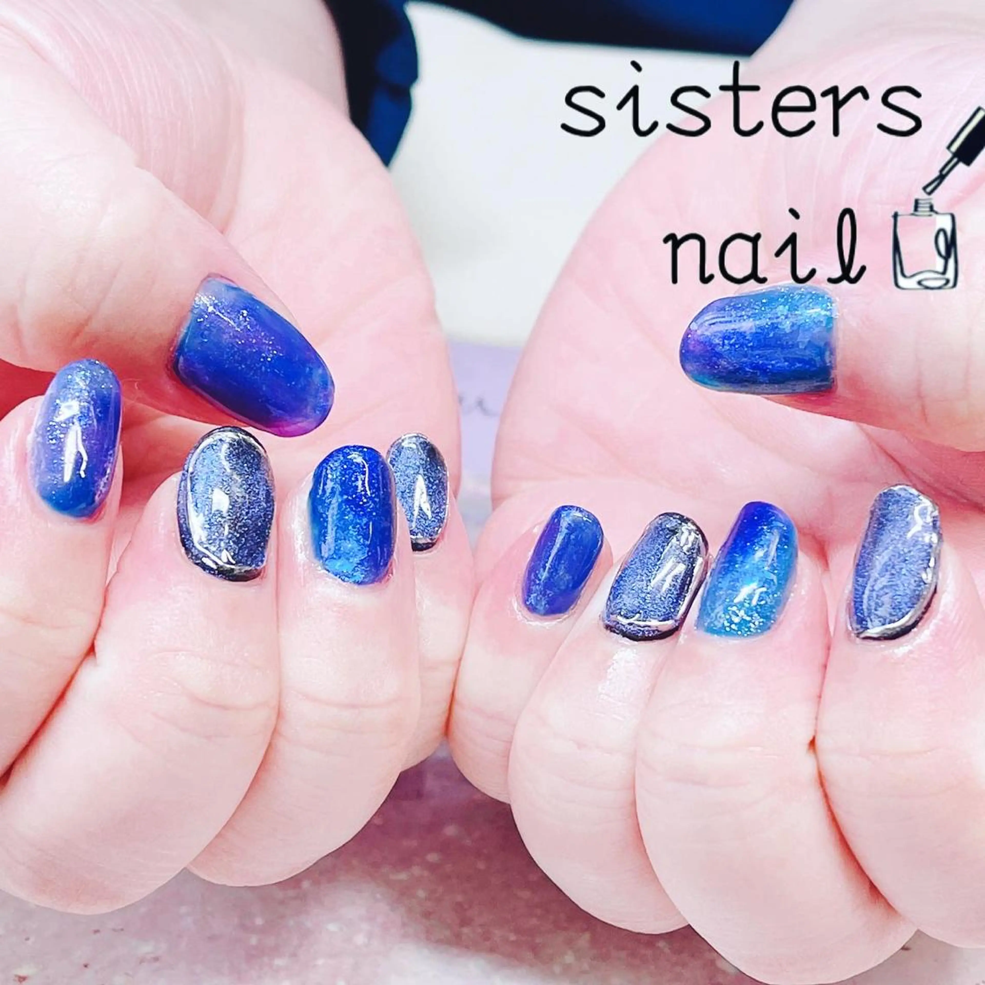 ネイル アートネイル オーロラネイル ブルー グラデーション キラキラネイル ハンドネイル ハンドケア sisters nail.fのネイルデザイン