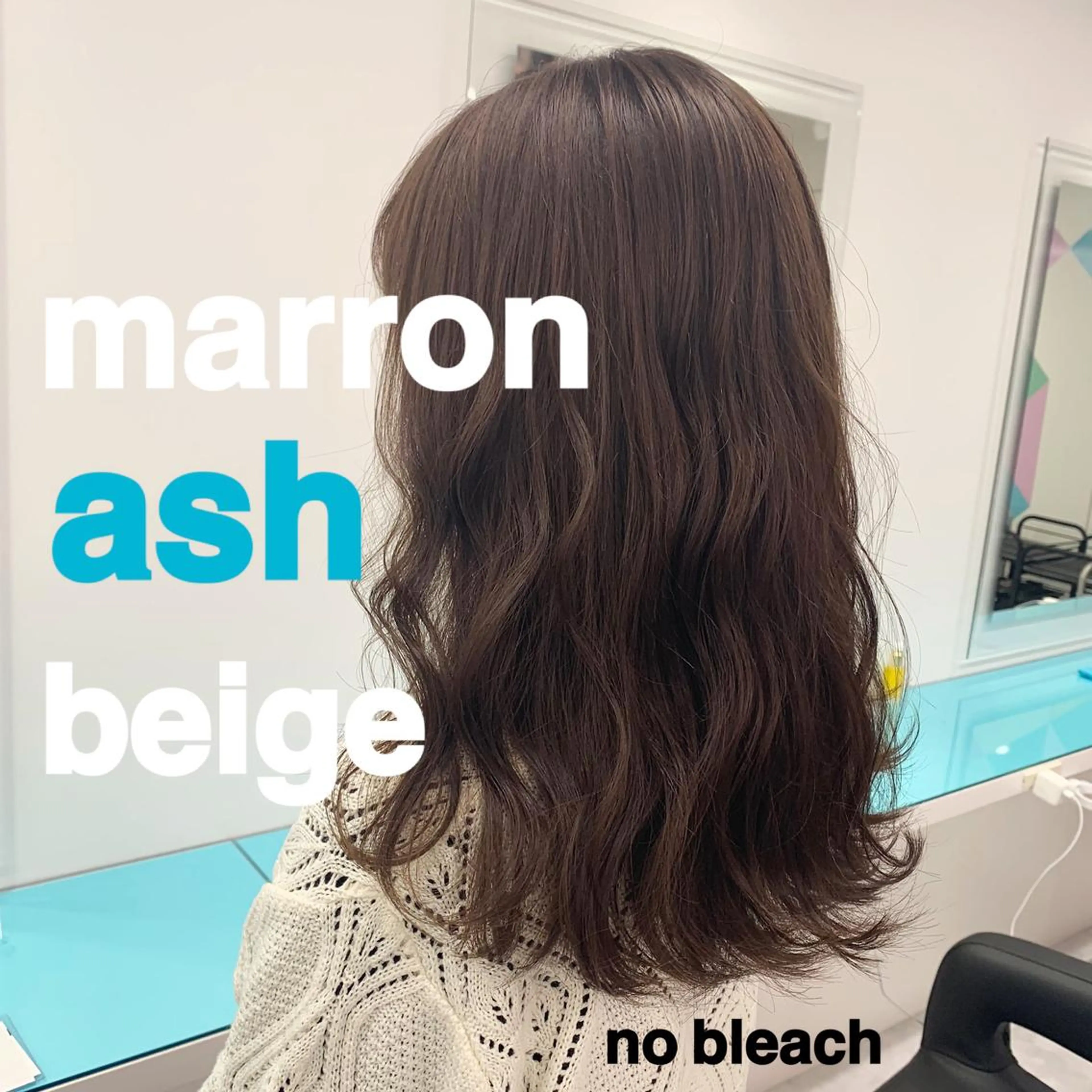 セミロング カラー ヘアアレンジ GO TODAY SHAiRE SALON  原宿verno店所属・完全💗マンツーマン marinのヘアスタイル