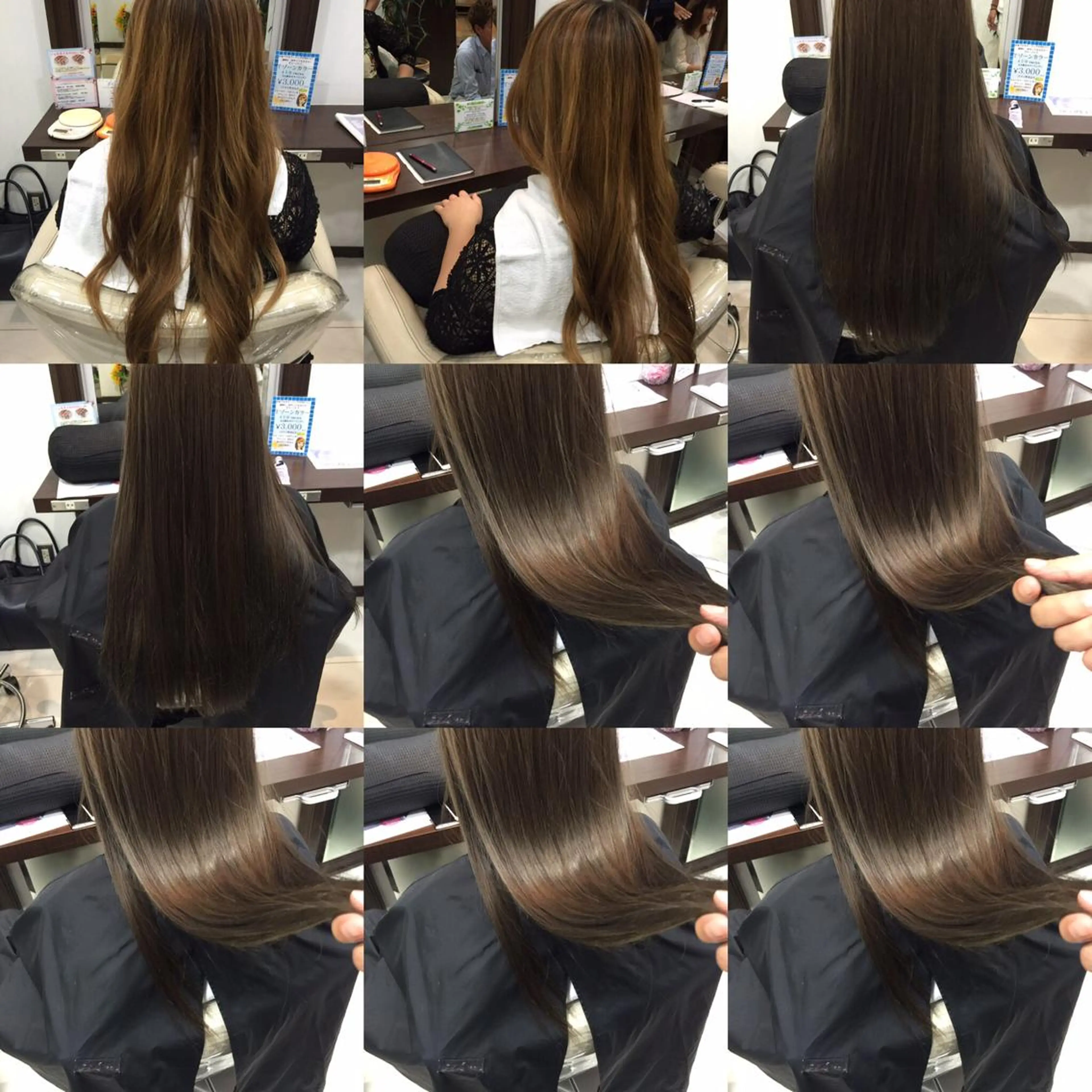 セミロング ヘアカラー 『Ash久が原MG』 水野 翼のヘアスタイル