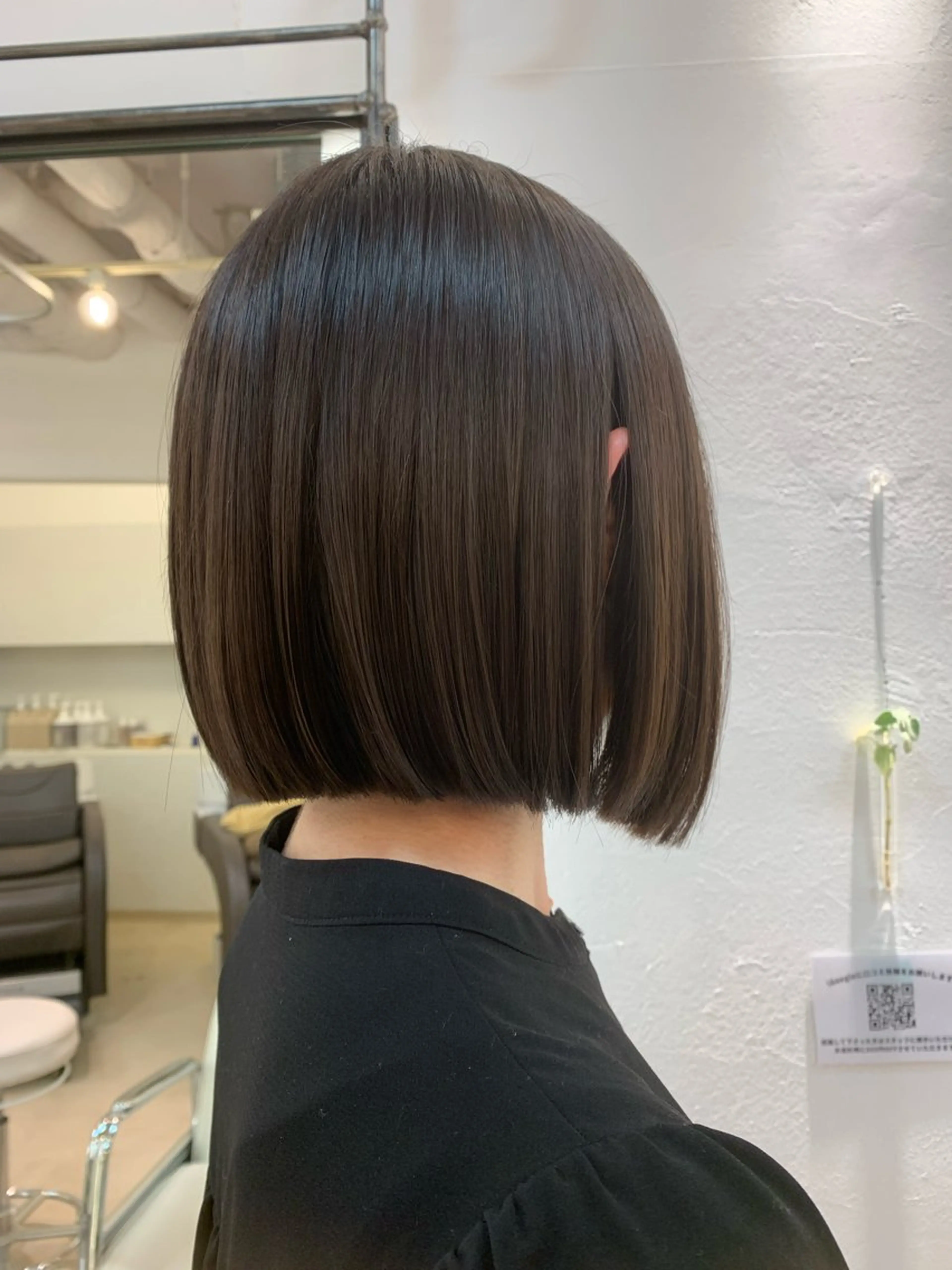 ショート 船曳 亜海のヘアスタイル