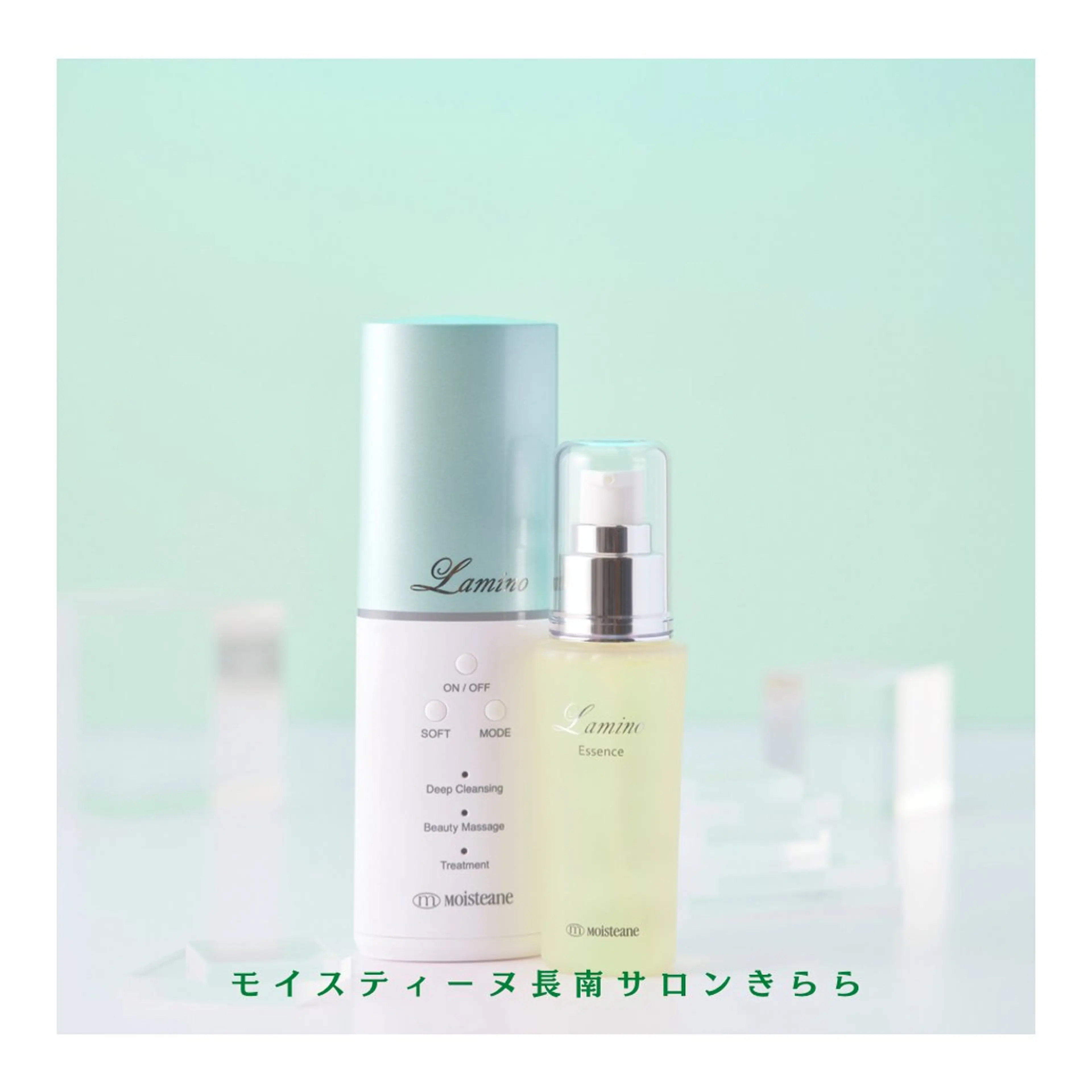 きらら 熊切智佳子のエステ・リラクイメージ