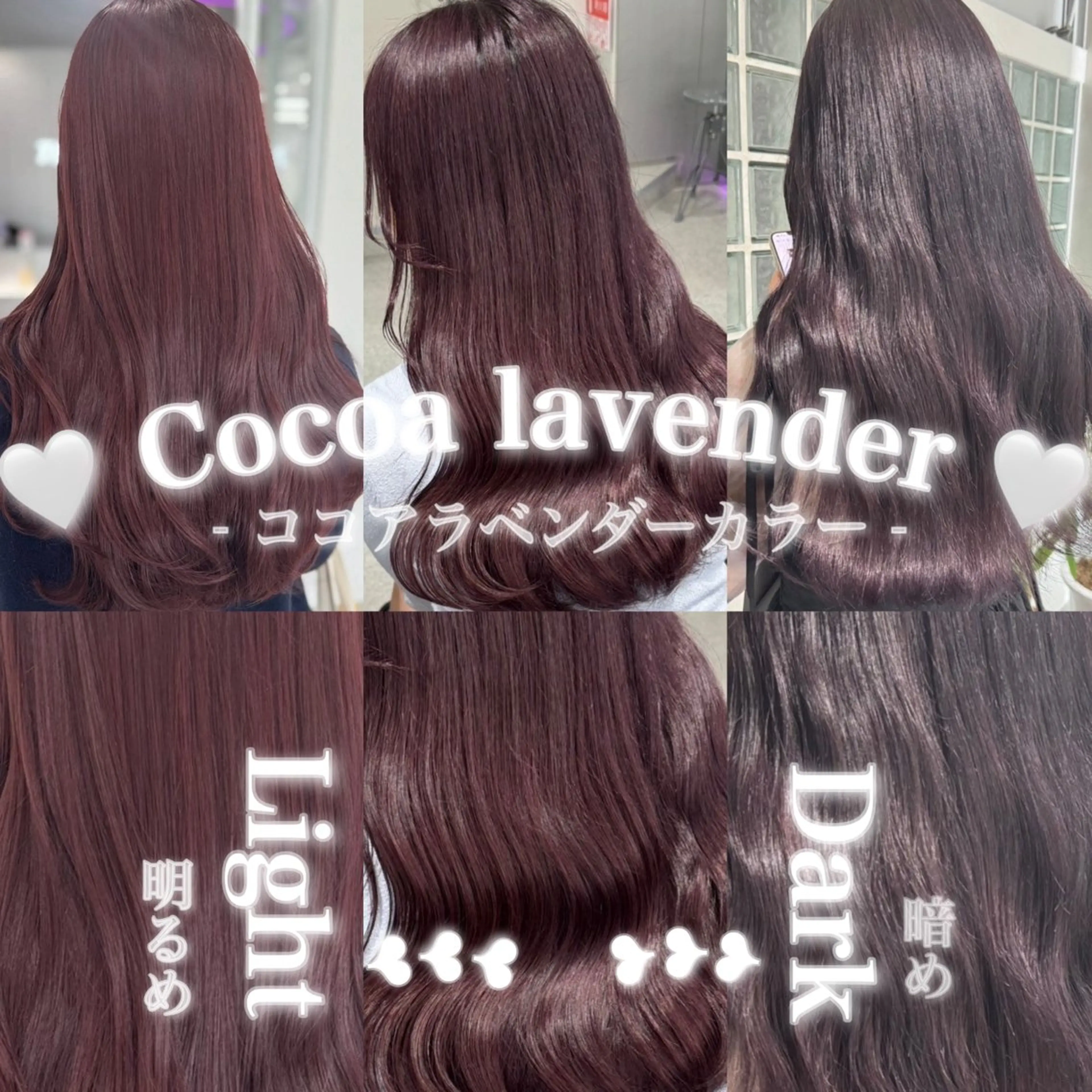 カラー girly❤︎暖色ヘ ア➰🎀HINANOのヘアスタイル