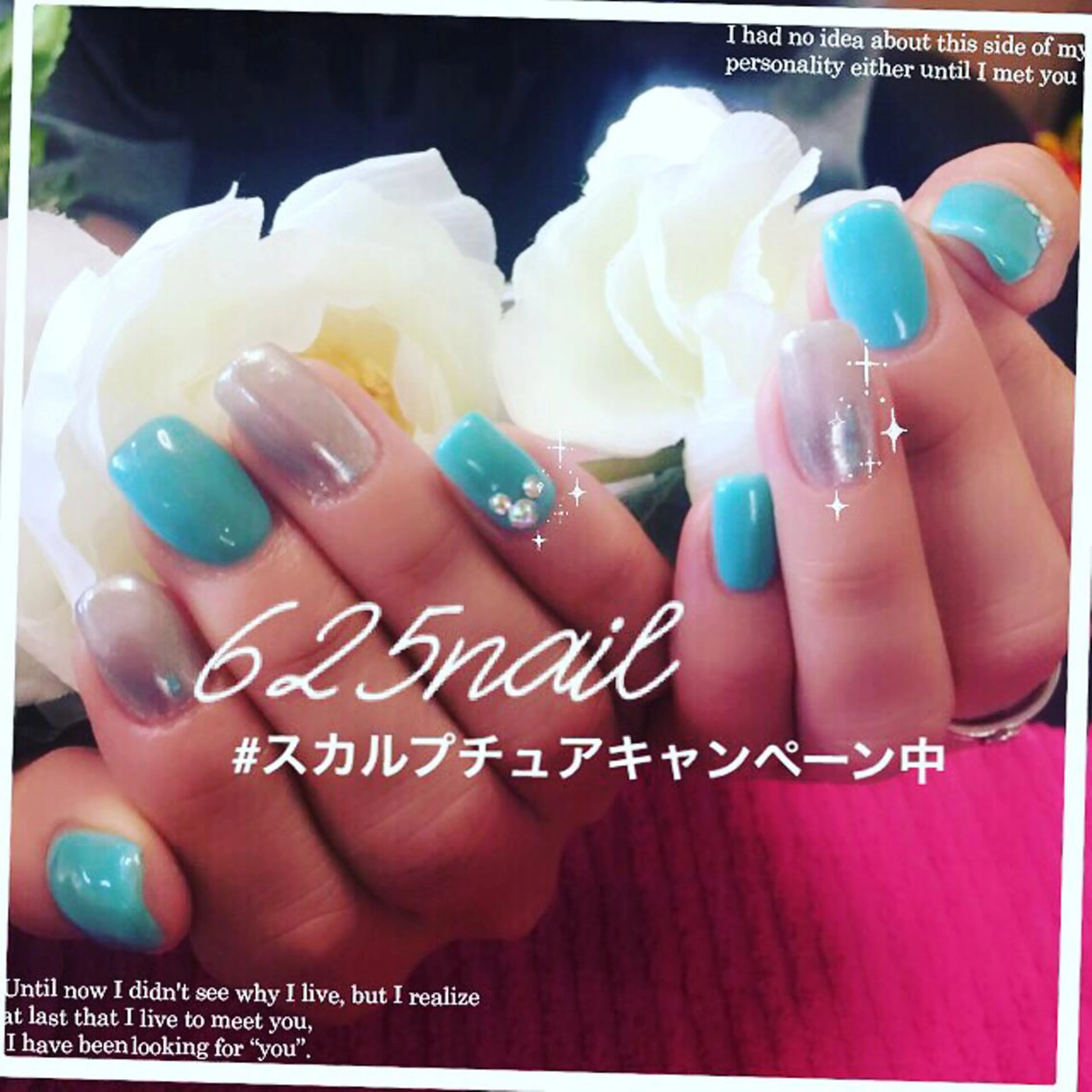 ネイル 625nail 無料P有/春日白水のネイルデザイン