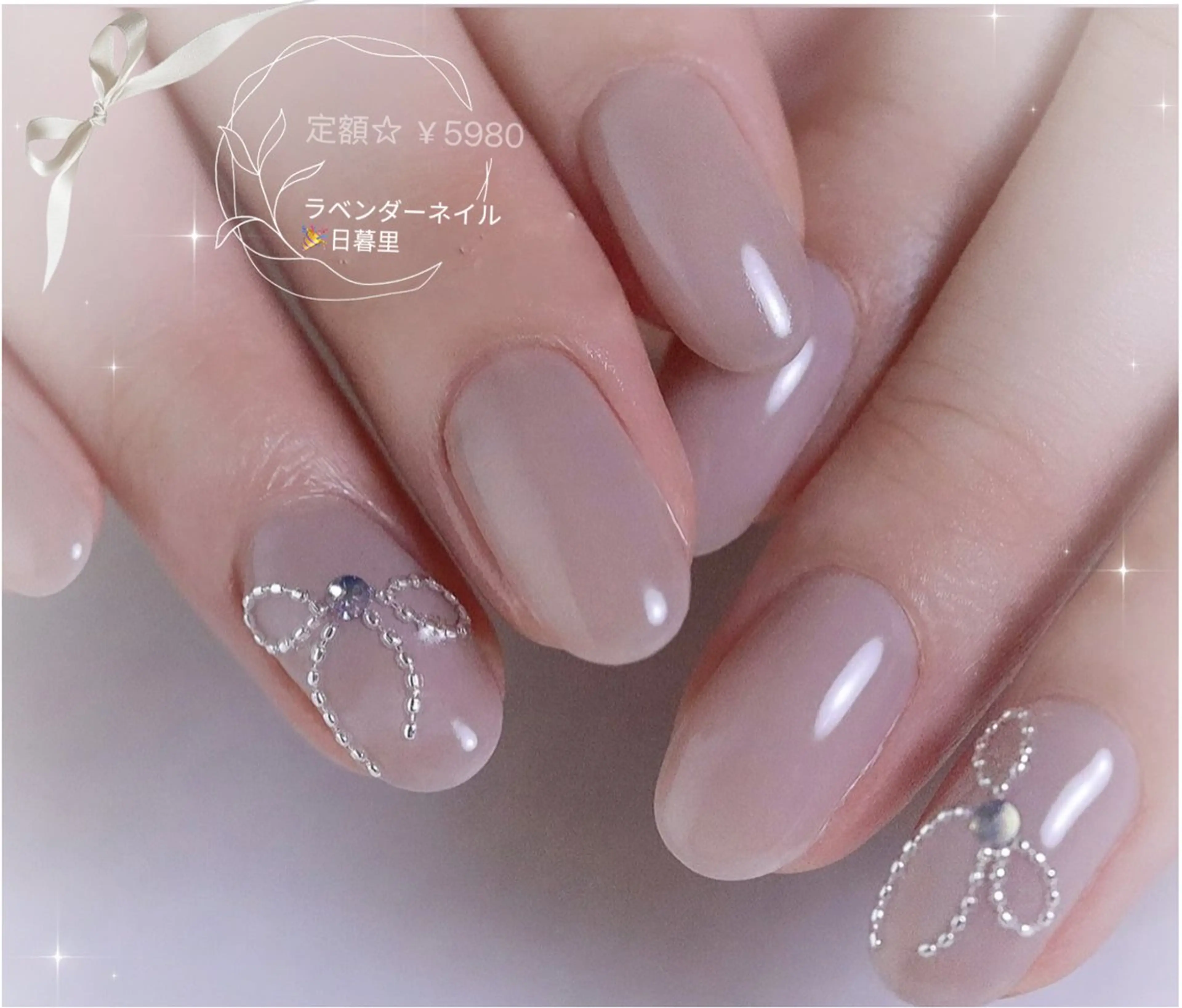 ネイル 日暮里2 lavenderのネイルデザイン