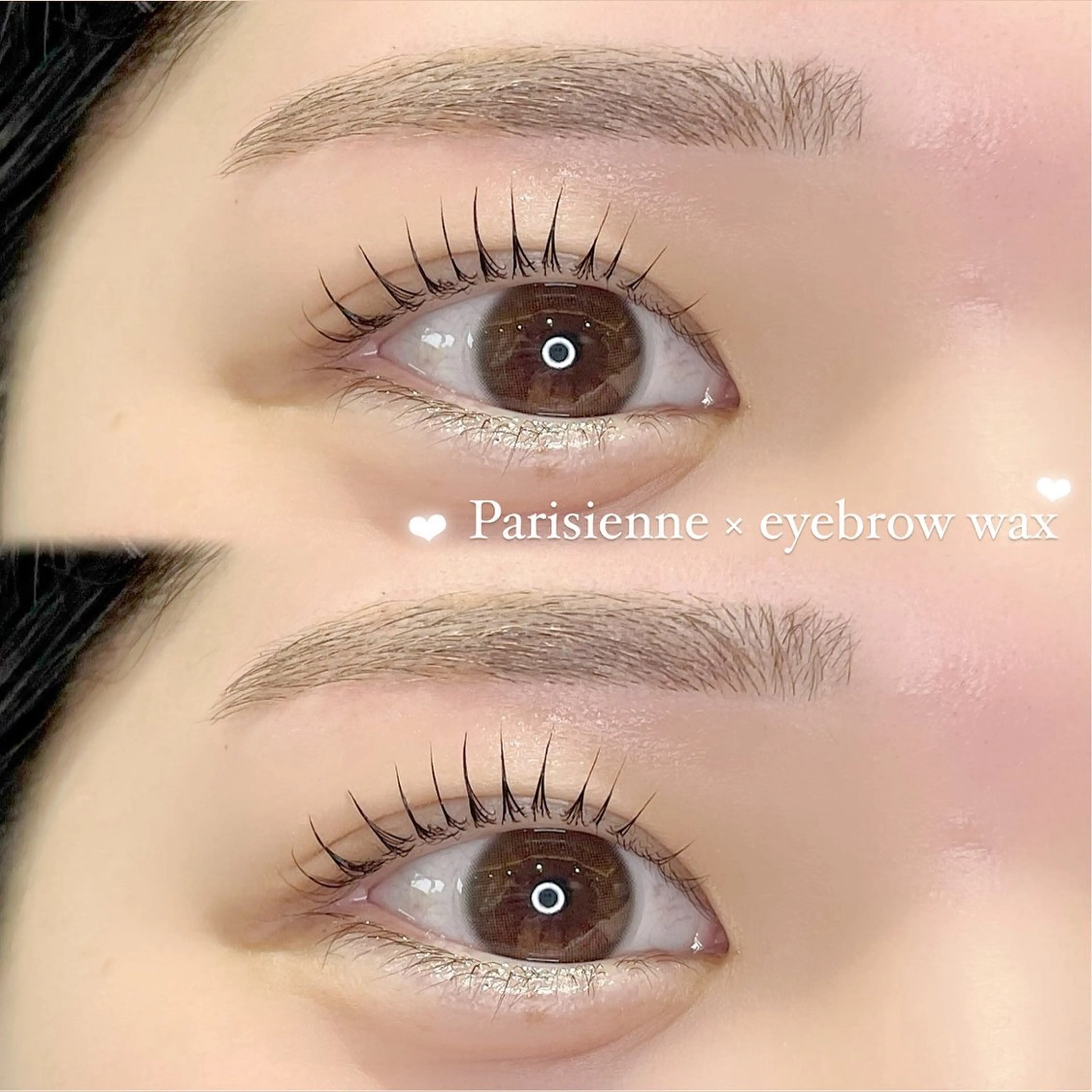 限定価格⭐️まつ毛パーマ&アイブロウwax脱毛⭐️（再来8350円）の写真