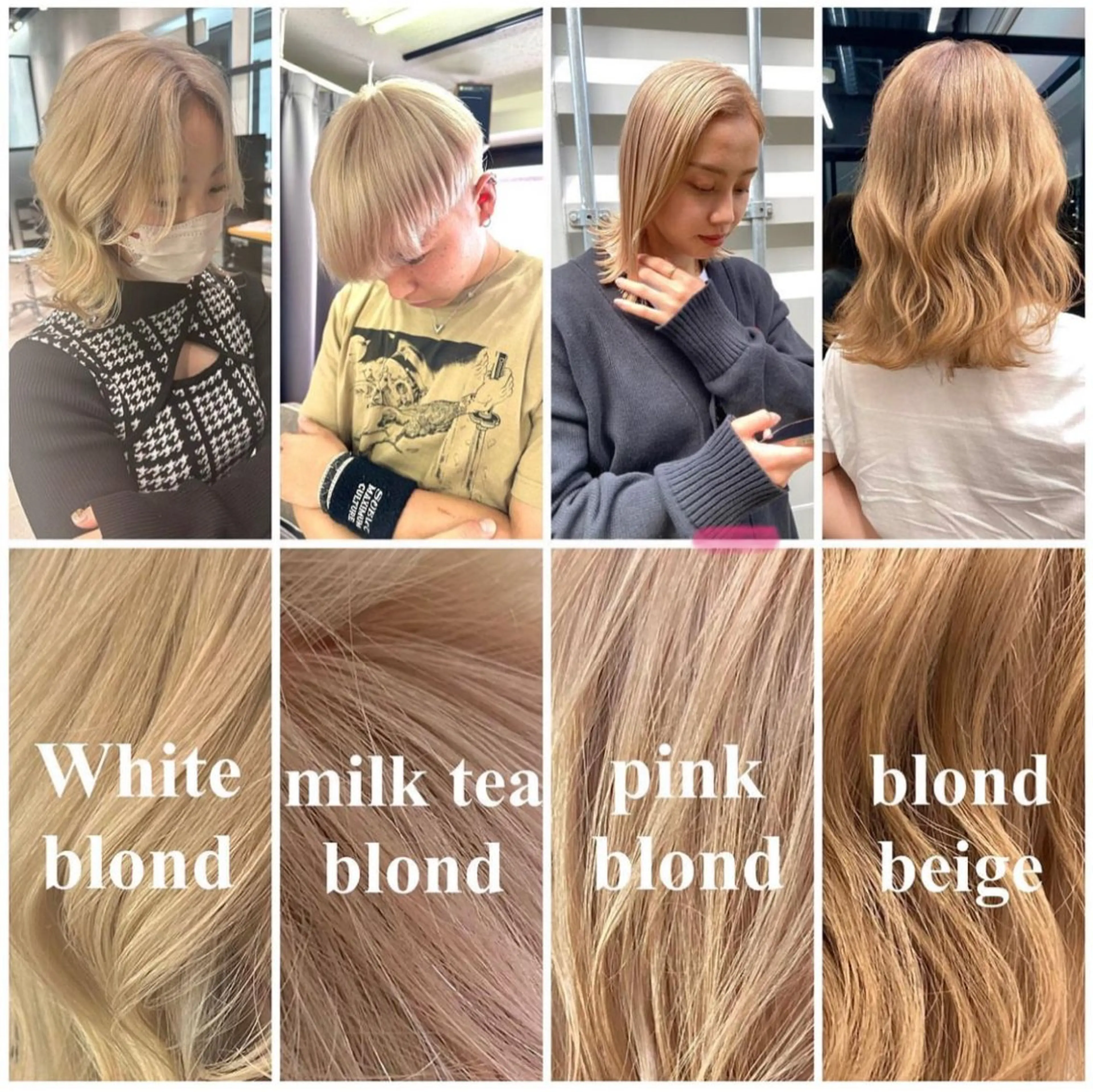 セミロング カラー ブロンド 可愛いベージュ作る 美容師/あかね🧸のヘアスタイル