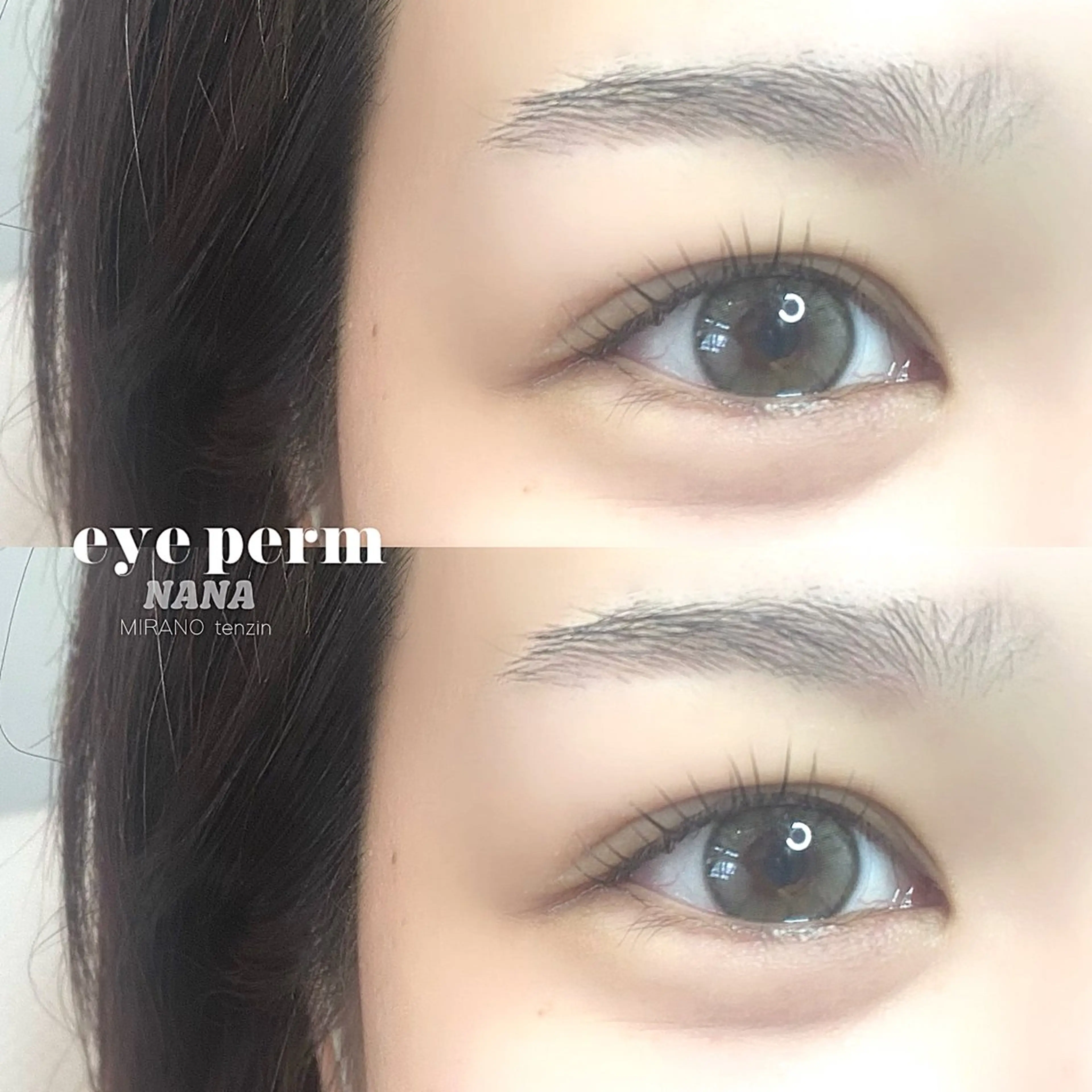 マツエク・マツパ 韓国風マツエク 𝘒𝘈𝘌𝘋𝘌 天神𝘕𝘈𝘕𝘈のマツエク・マツパデザイン