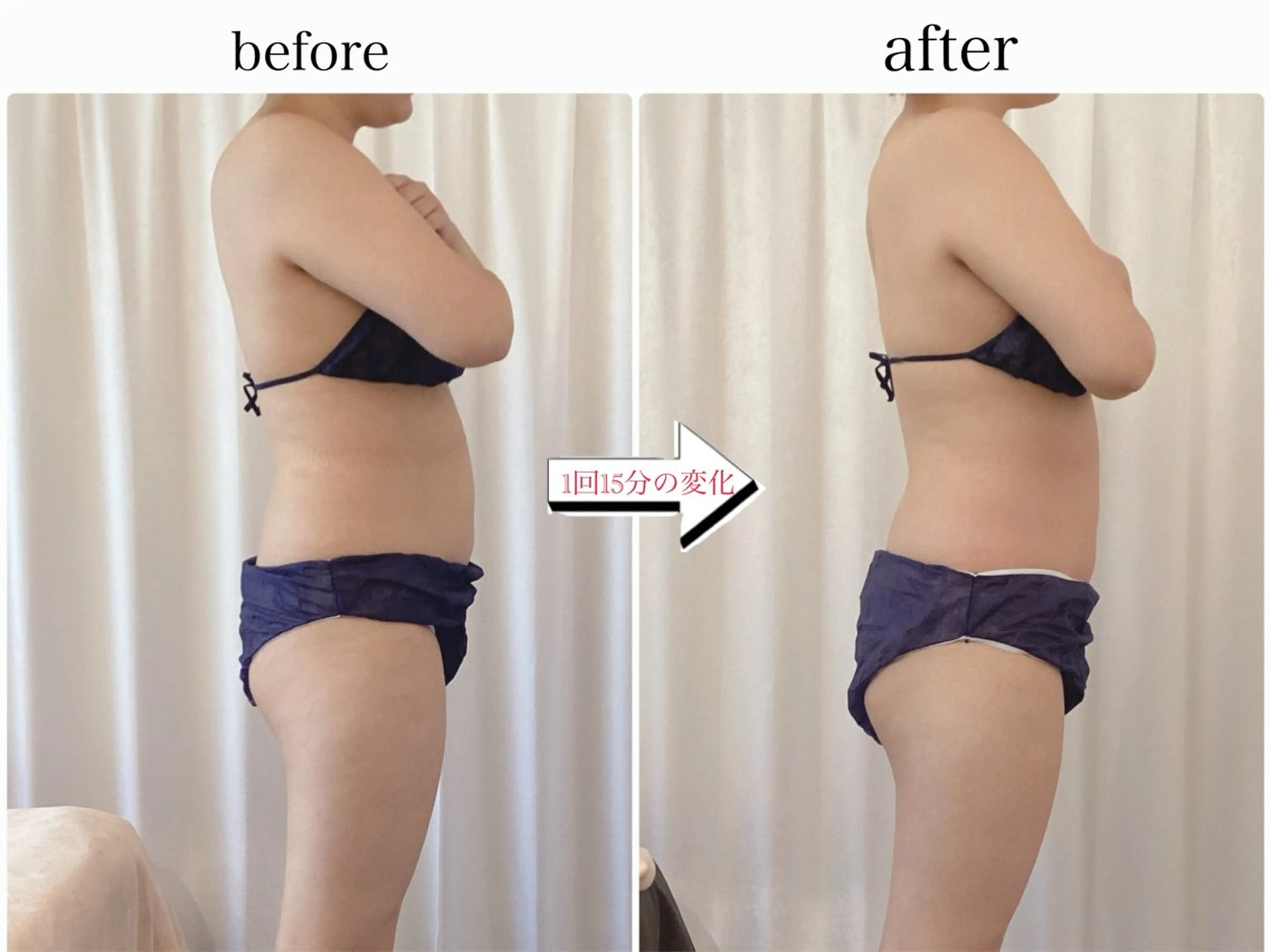 エステ tresor ビューティーサロンのエステ・リラクイメージ