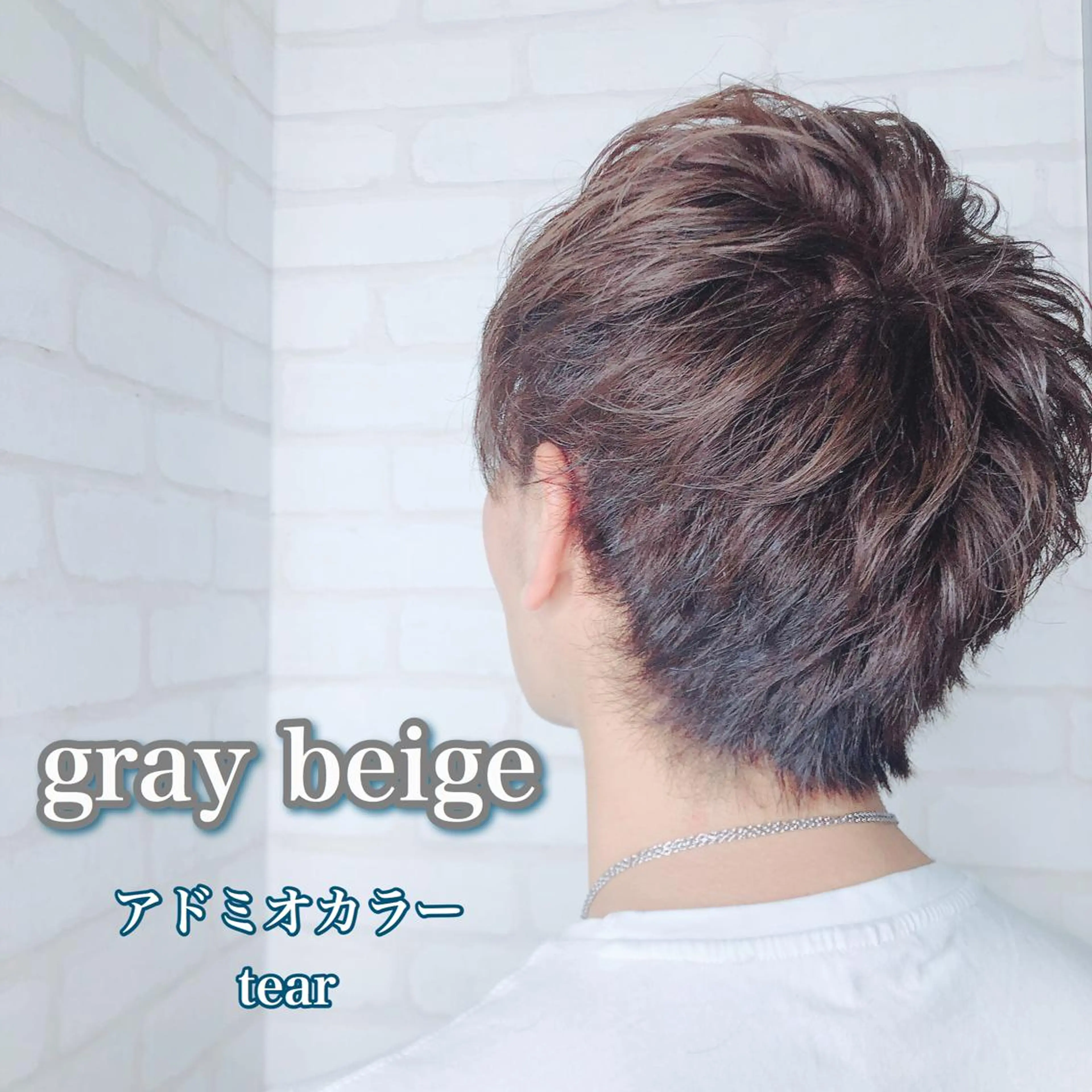 カラー メンズ EYEstylist ·ai MOERIのマツエク・マツパデザイン