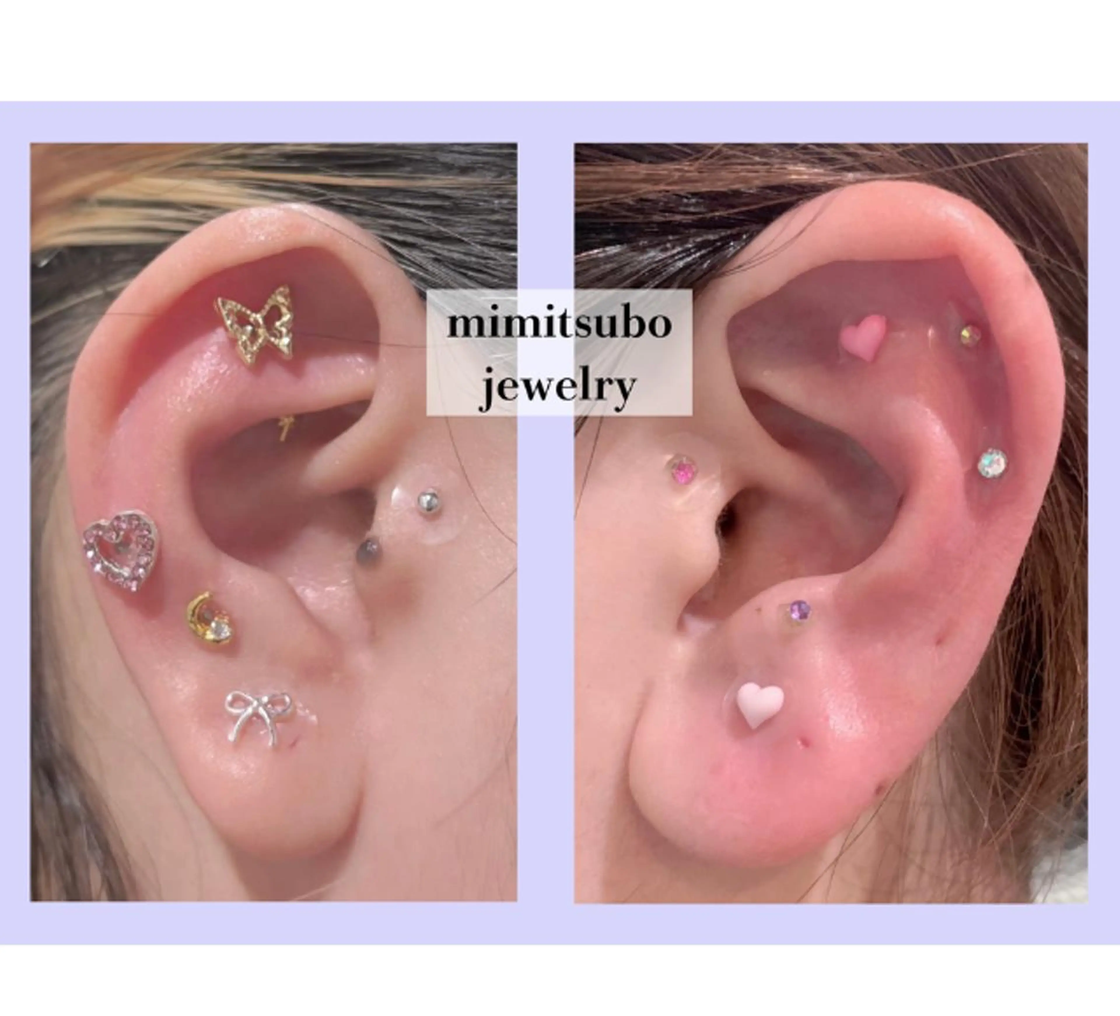 マッサージFREYA おおたかの森🐾✨のエステ・リラクイメージ