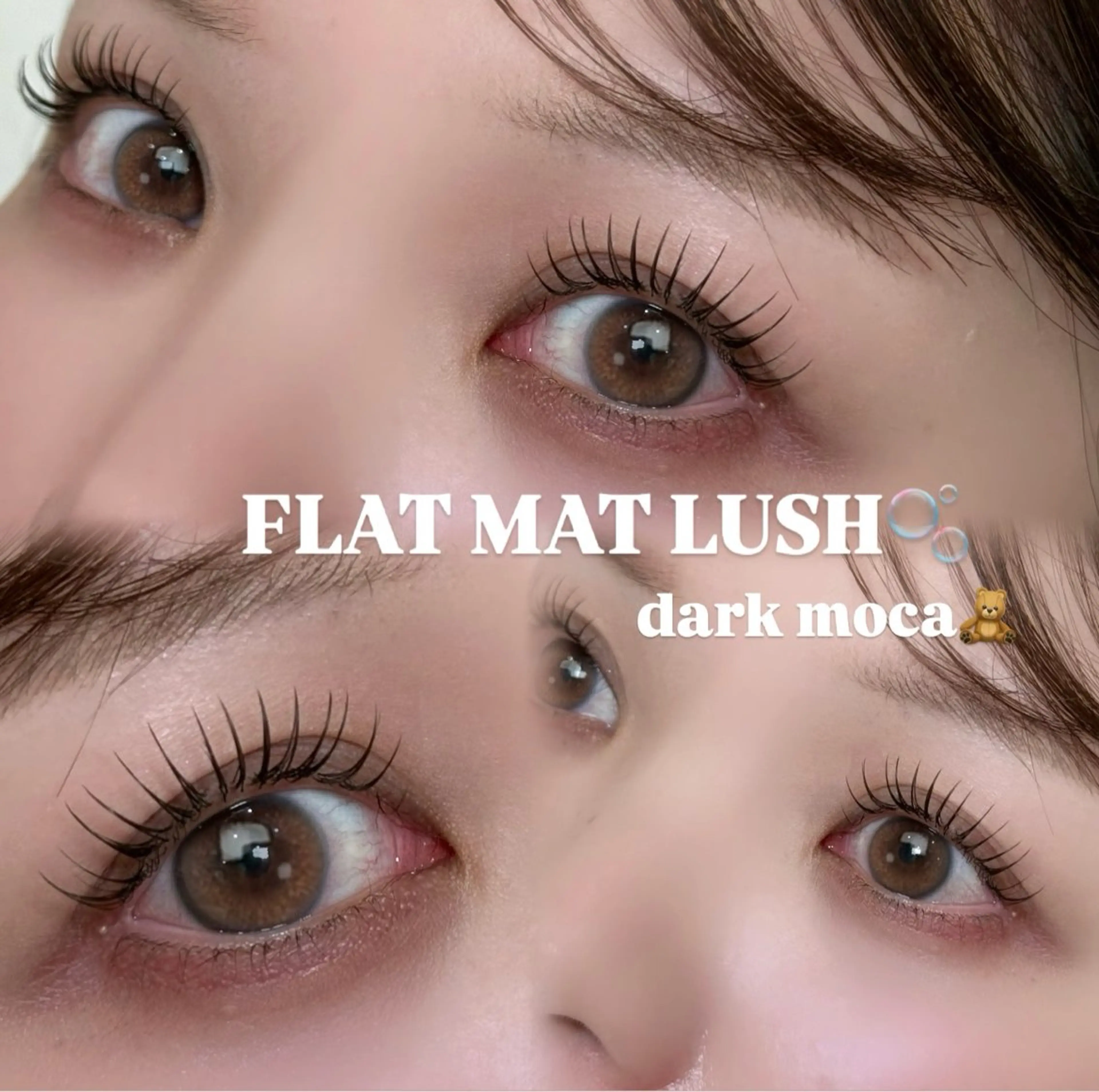 マツエク・マツパ 五日市/マツエク/ elme【エルメ】のマツエク・マツパデザイン