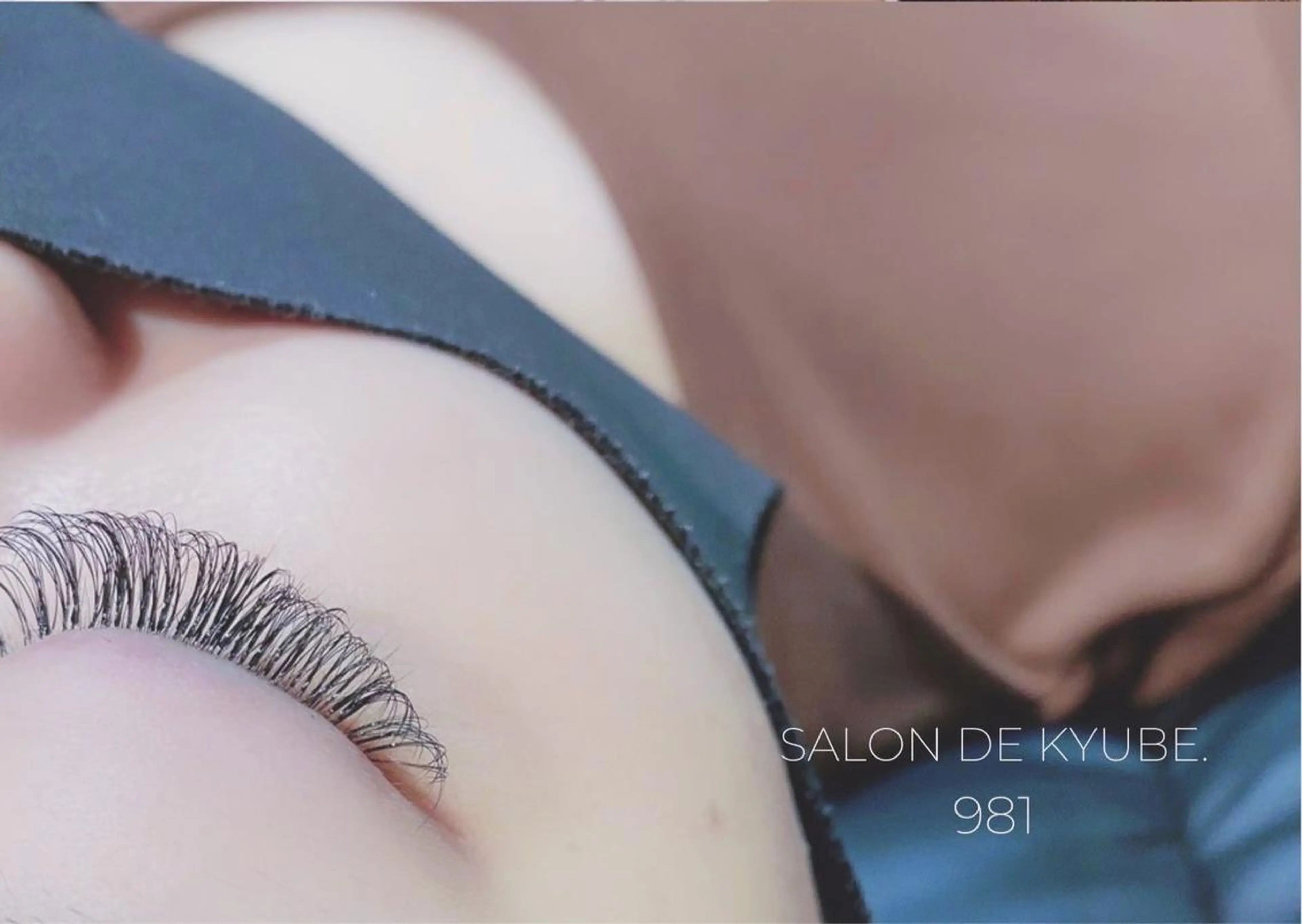 マツエク・マツパ 981 aska｜ マツパ×エクステのマツエク・マツパデザイン