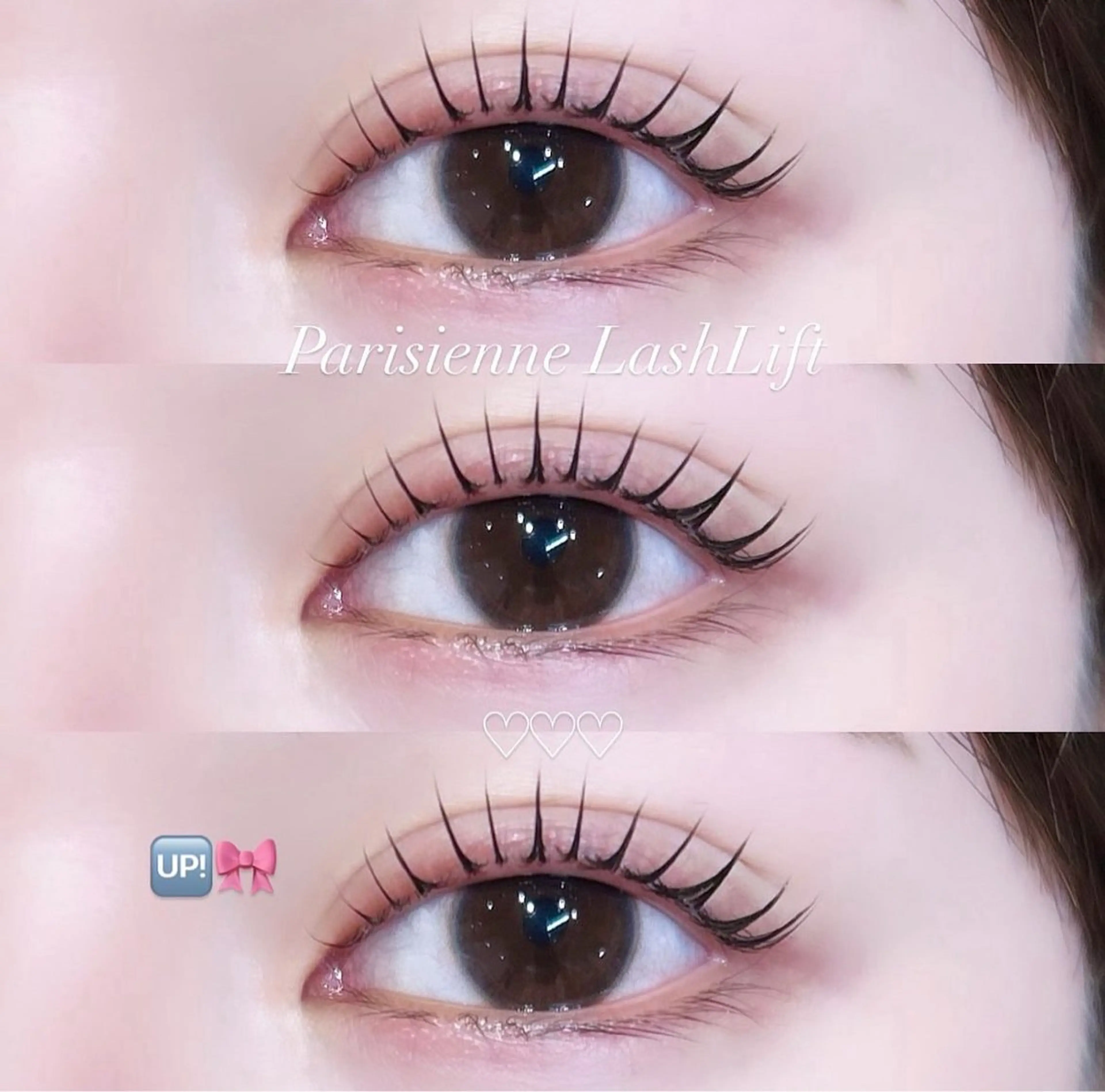 🪞✨パリジェンヌラッシュリフトの写真