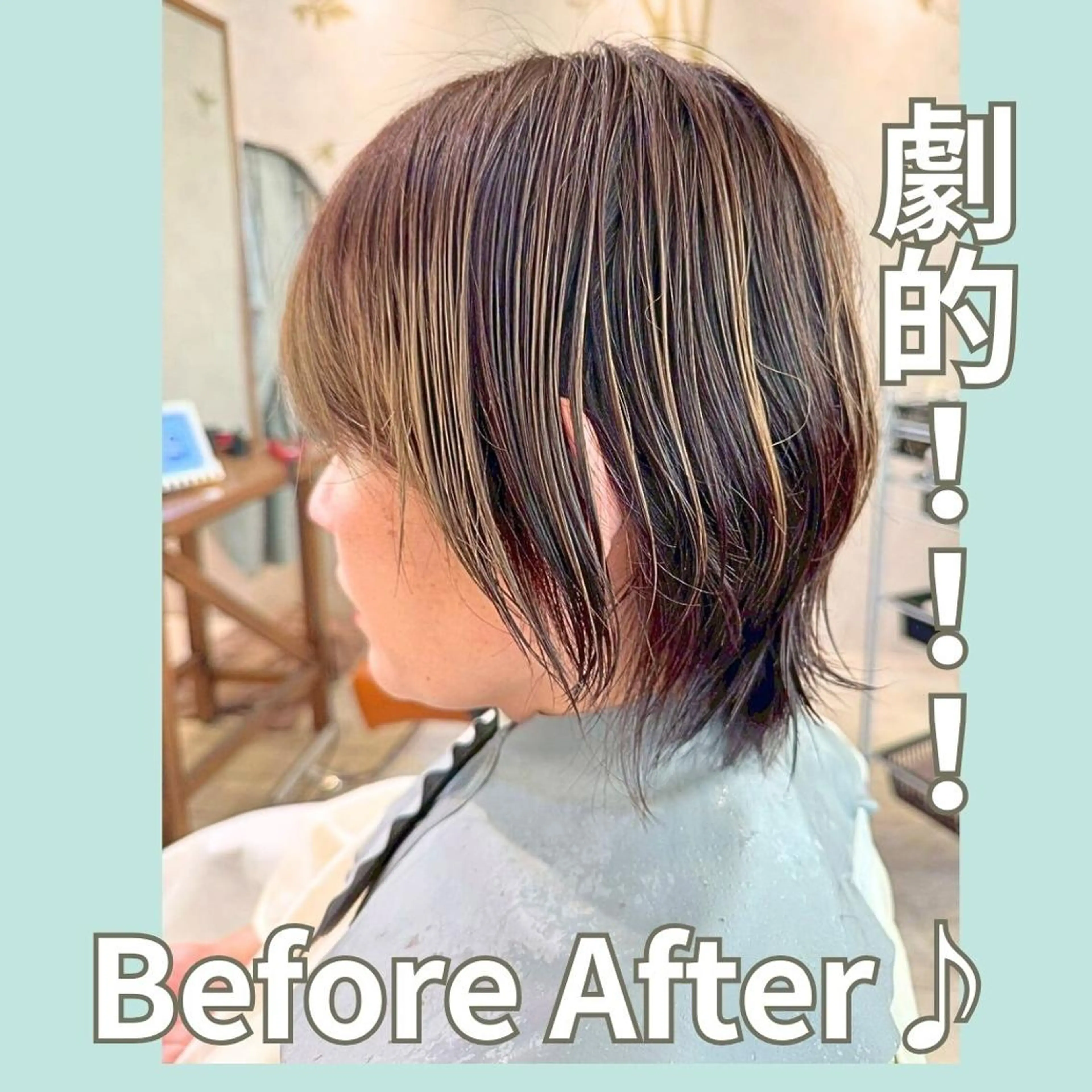 ショート レイヤーカット ショートヘア 小顔カット カット トリートメント 一宮駅3分/水野/ ショート/ボブのヘアスタイル