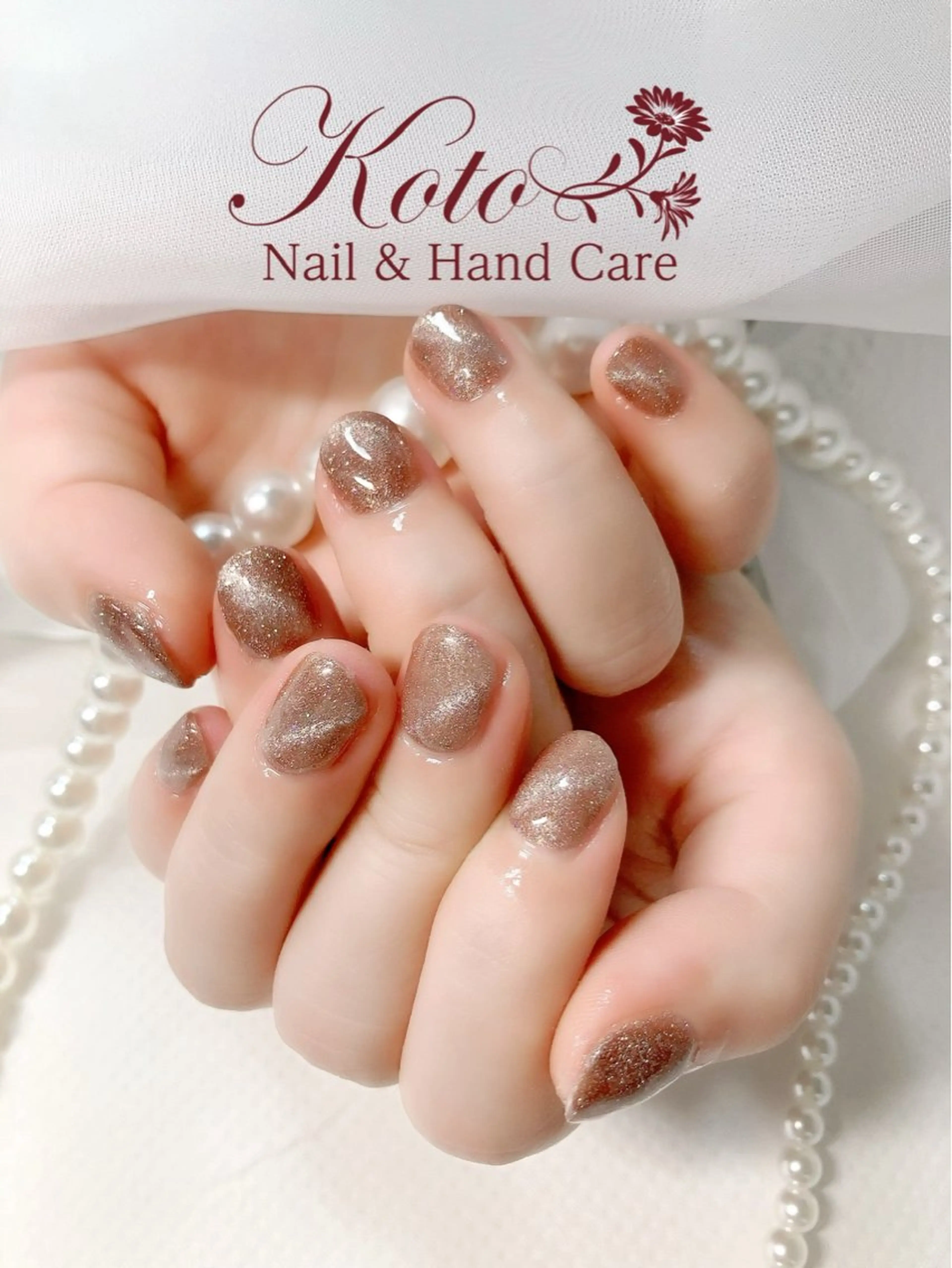 ネイル 長さ出し ジェルネイル マグネットネイル 持ち込み ニュアンスネイル ハンドネイル Nail Salon KOTOのネイルデザイン