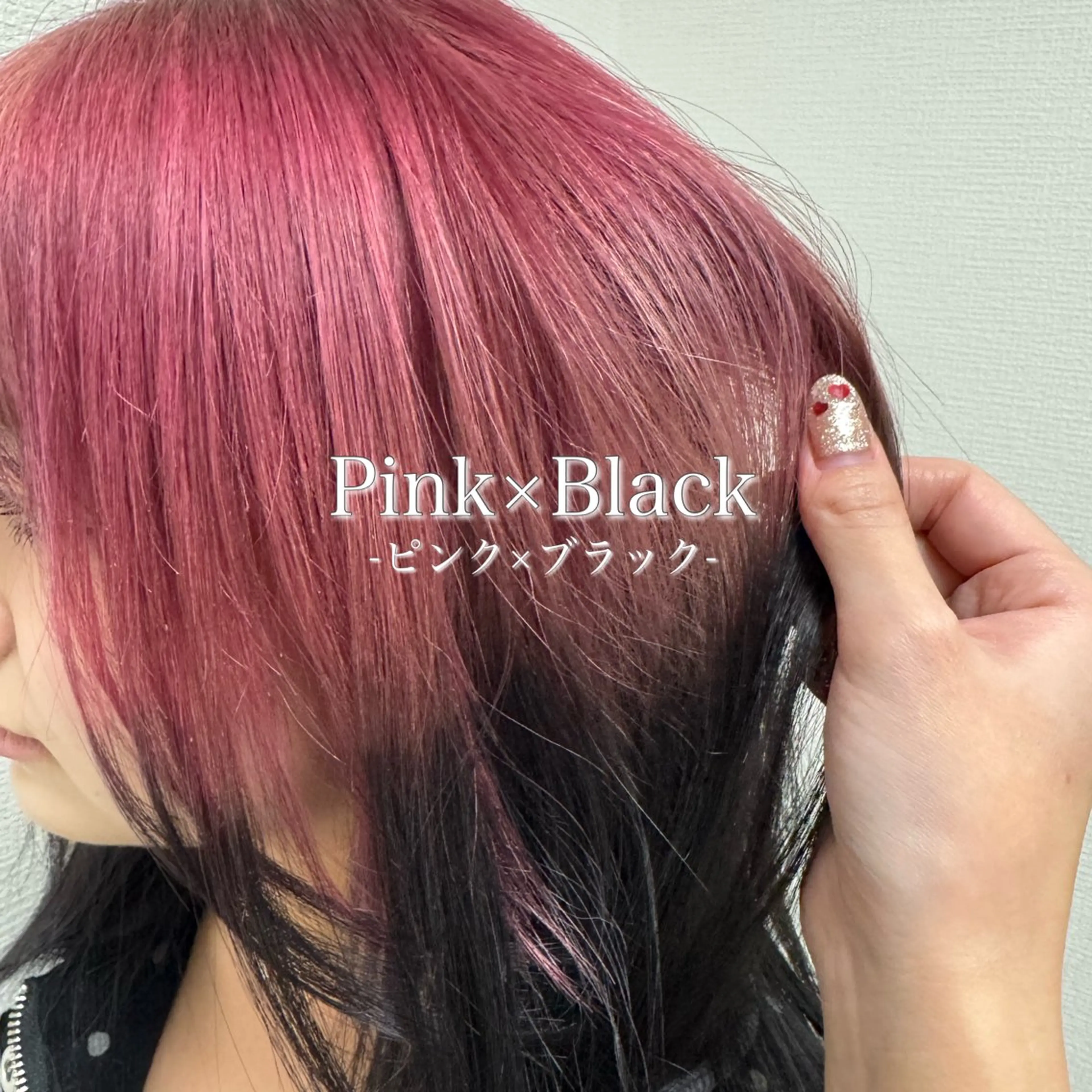 ミディアム カラー ヘアカラー 🧁透明感×モテ💞 WカラーNanamiのヘアスタイル