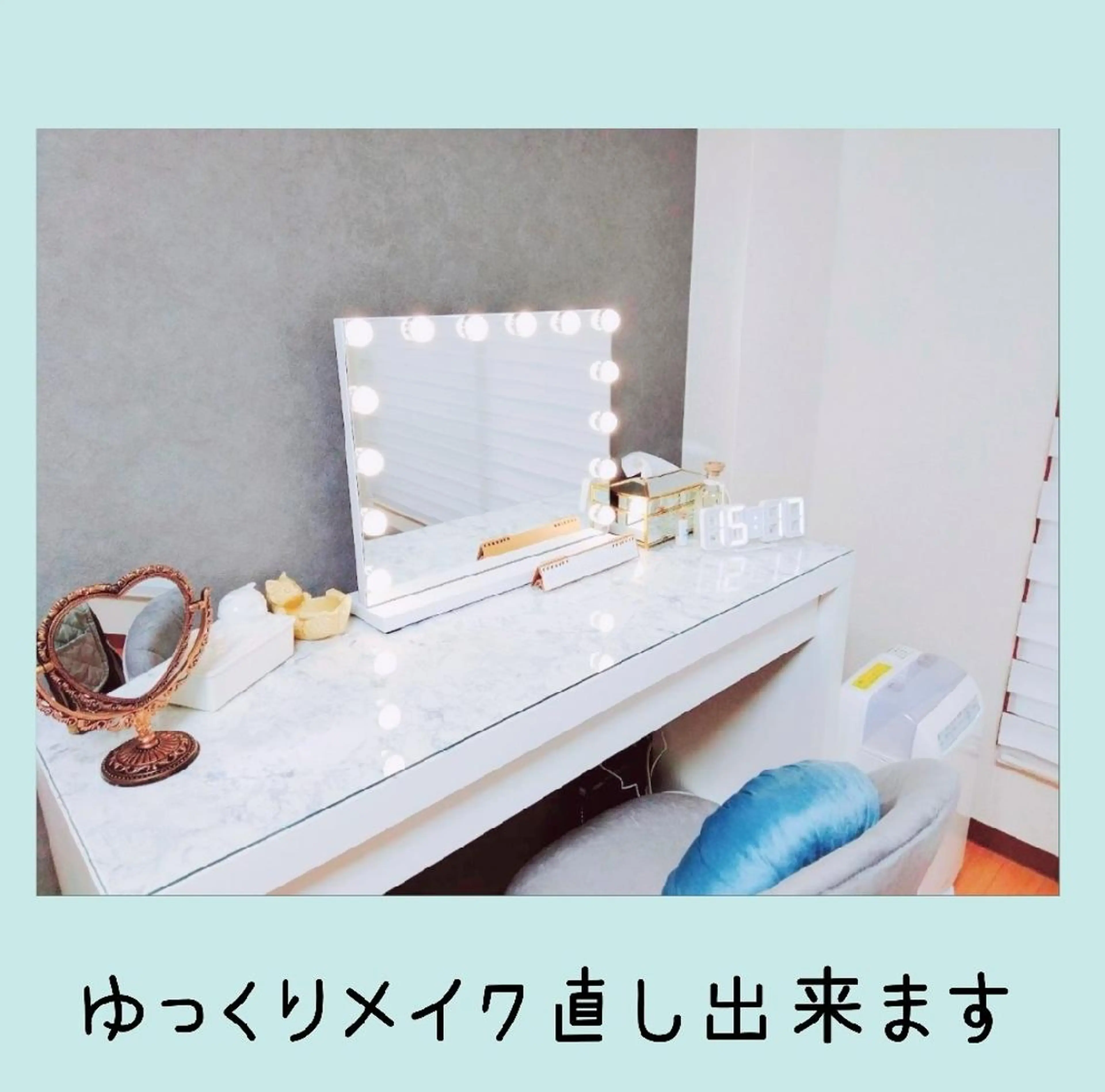 Eyes Cream SAYAKAの眉毛・アイブロウイメージ