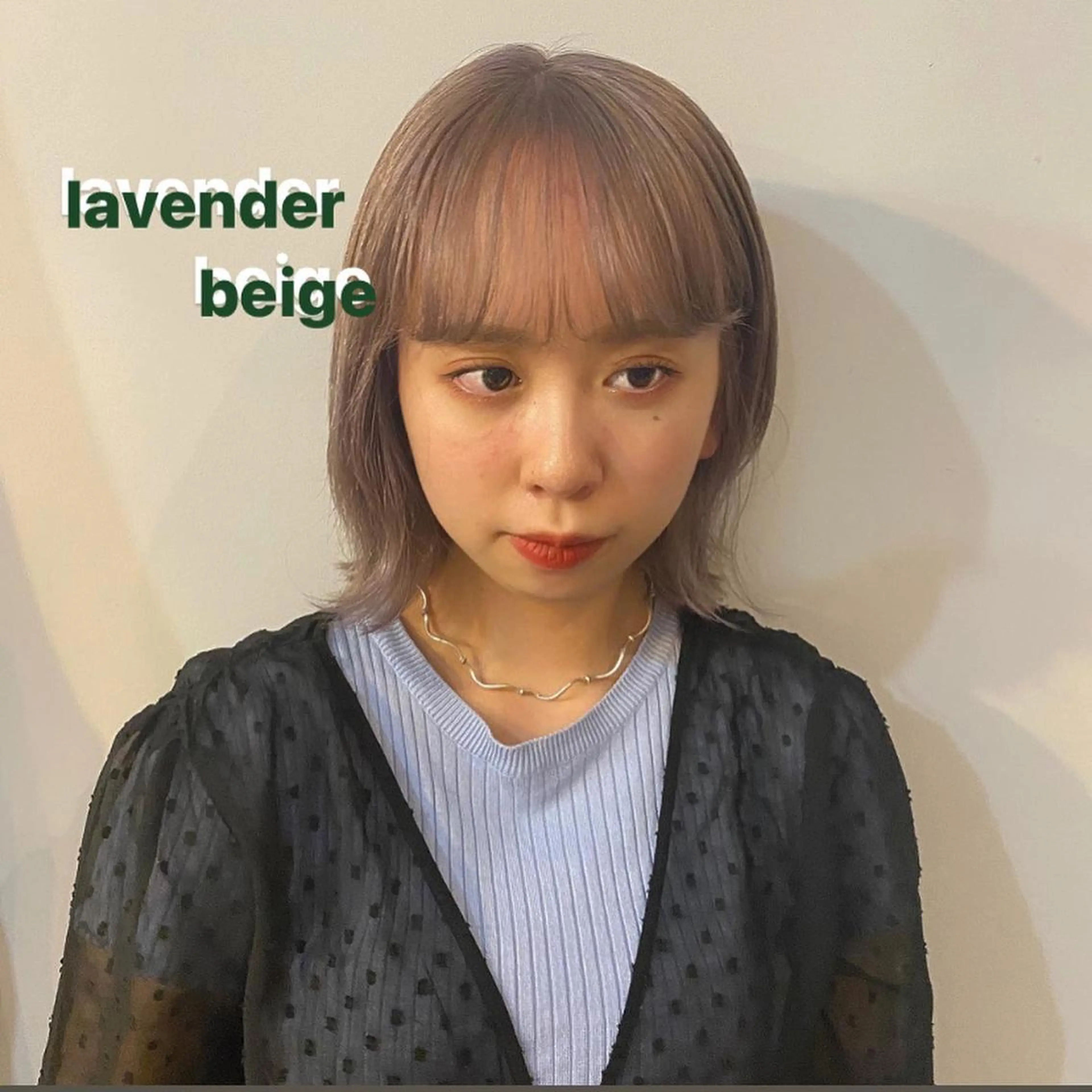 ショート カラー ヘアアレンジ ベージュカラー ラベンダーカラー ラベンダーベージュ ハイトーン/透け感 カラー🎀真香のヘアスタイル