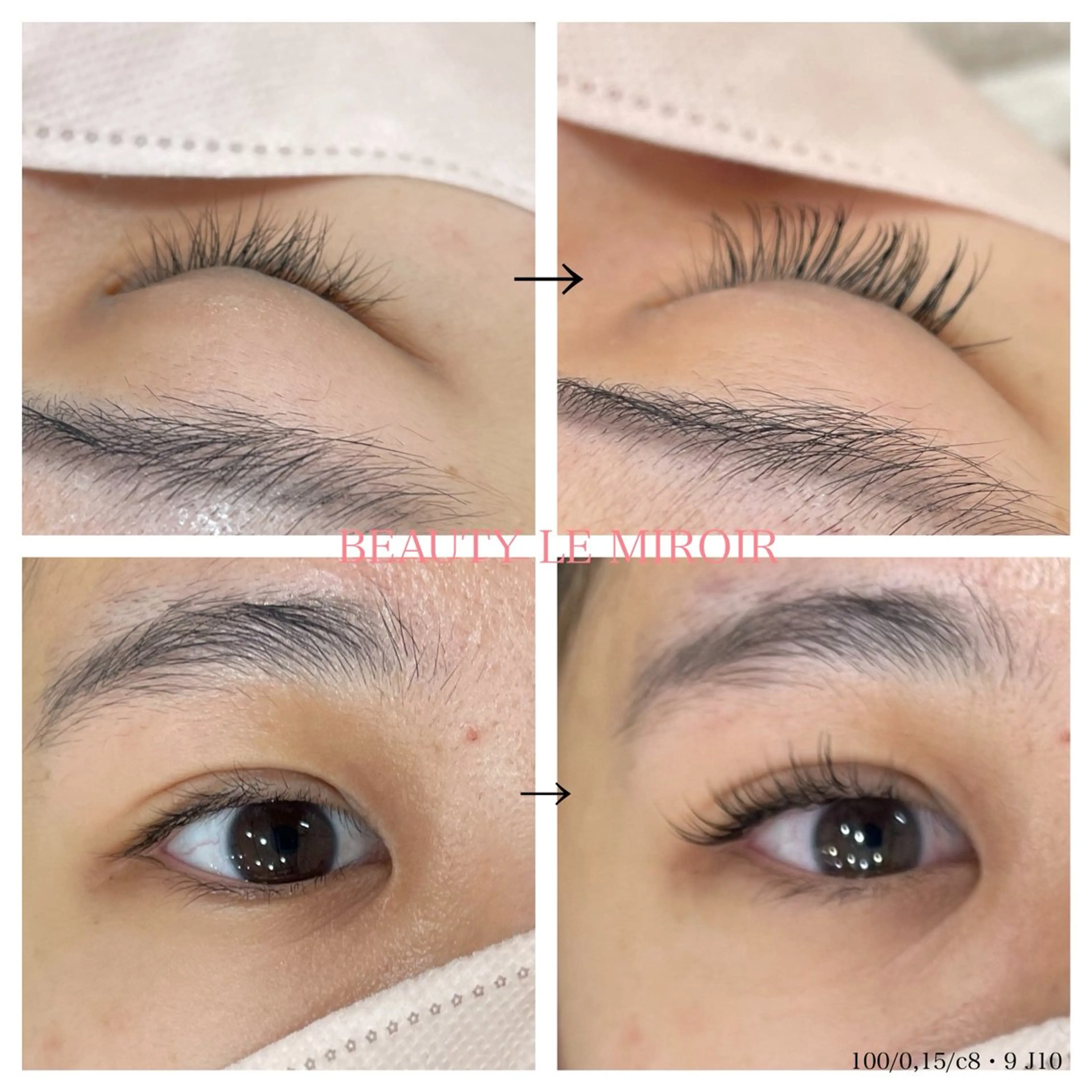 マツエク・マツパ ビューティー ミロワールのエステ・リラクイメージ