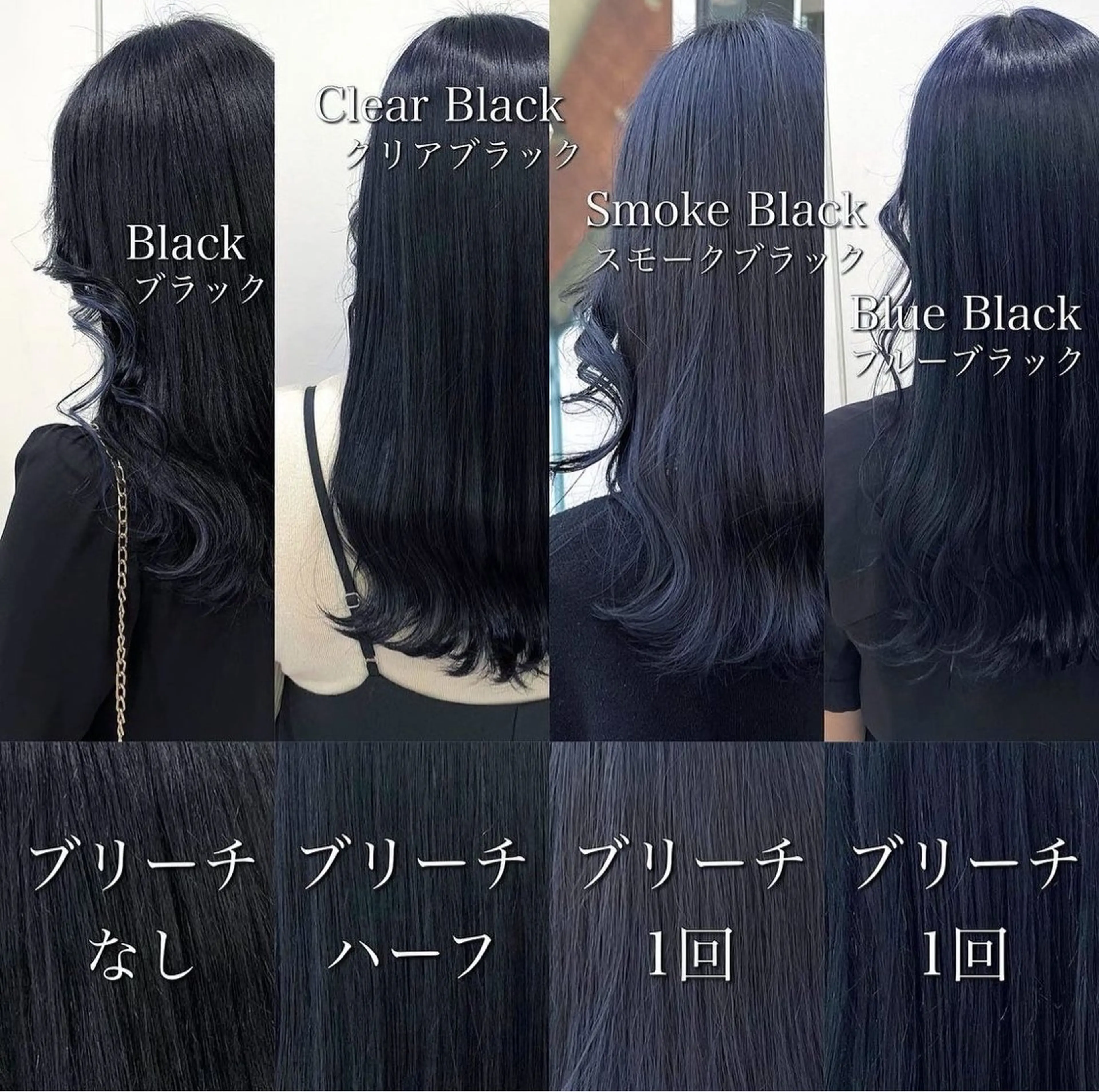 ロング カラー ヘアアレンジ メンズ メンズブリーチ メンズハイトーン メンズ韓国風 ベージュカラー 黒髪 🦋重くない暗髪🦋 Hana🦋のヘアスタイル