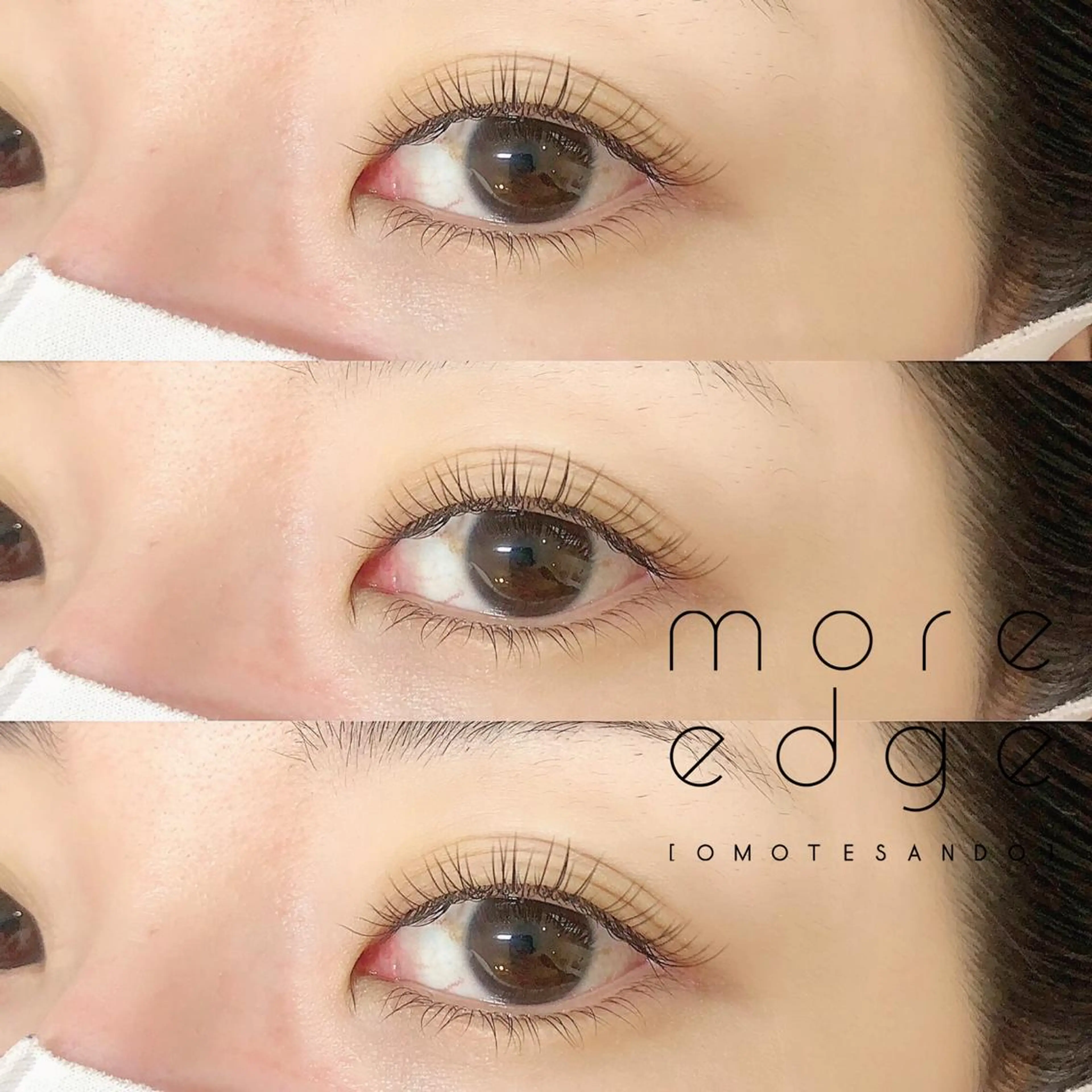 マツエク・マツパ フラットラッシュ more edge 表参道のマツエク・マツパデザイン