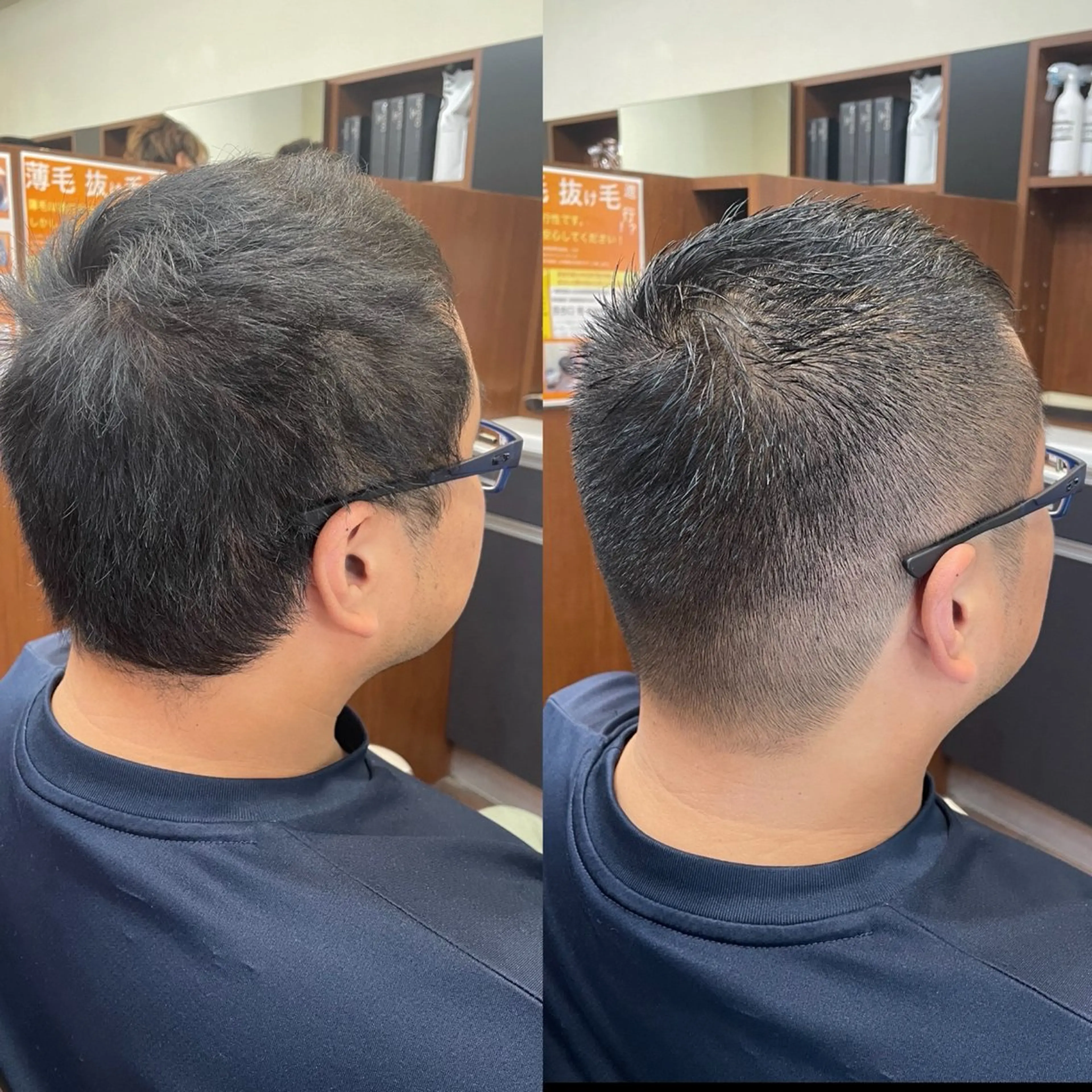 メンズ 💈トレサンパ 💈金山駅✂︎愛実のヘアスタイル