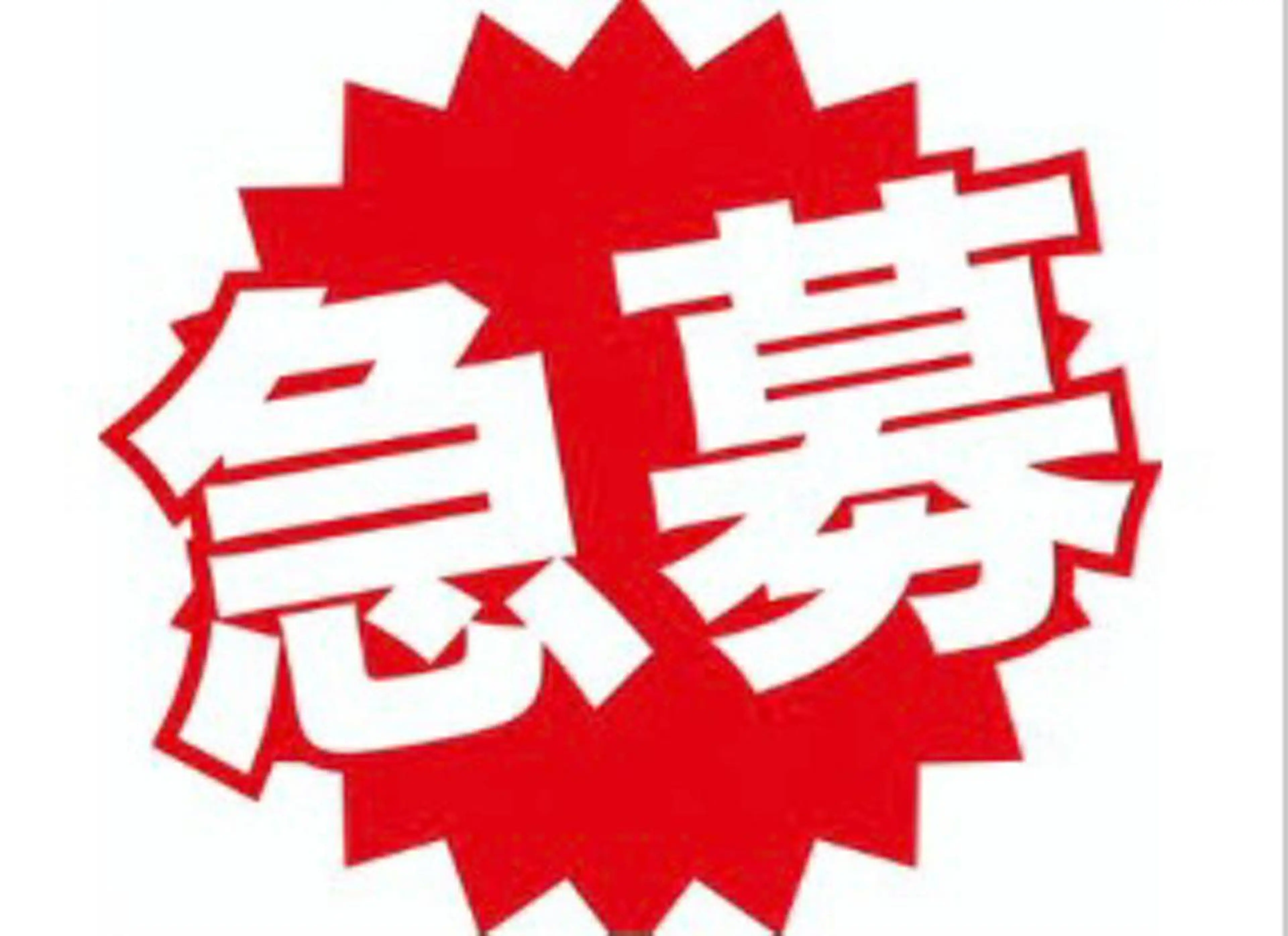 マツエク・マツパ KAWAKITA  MAMIのマツエク・マツパデザイン