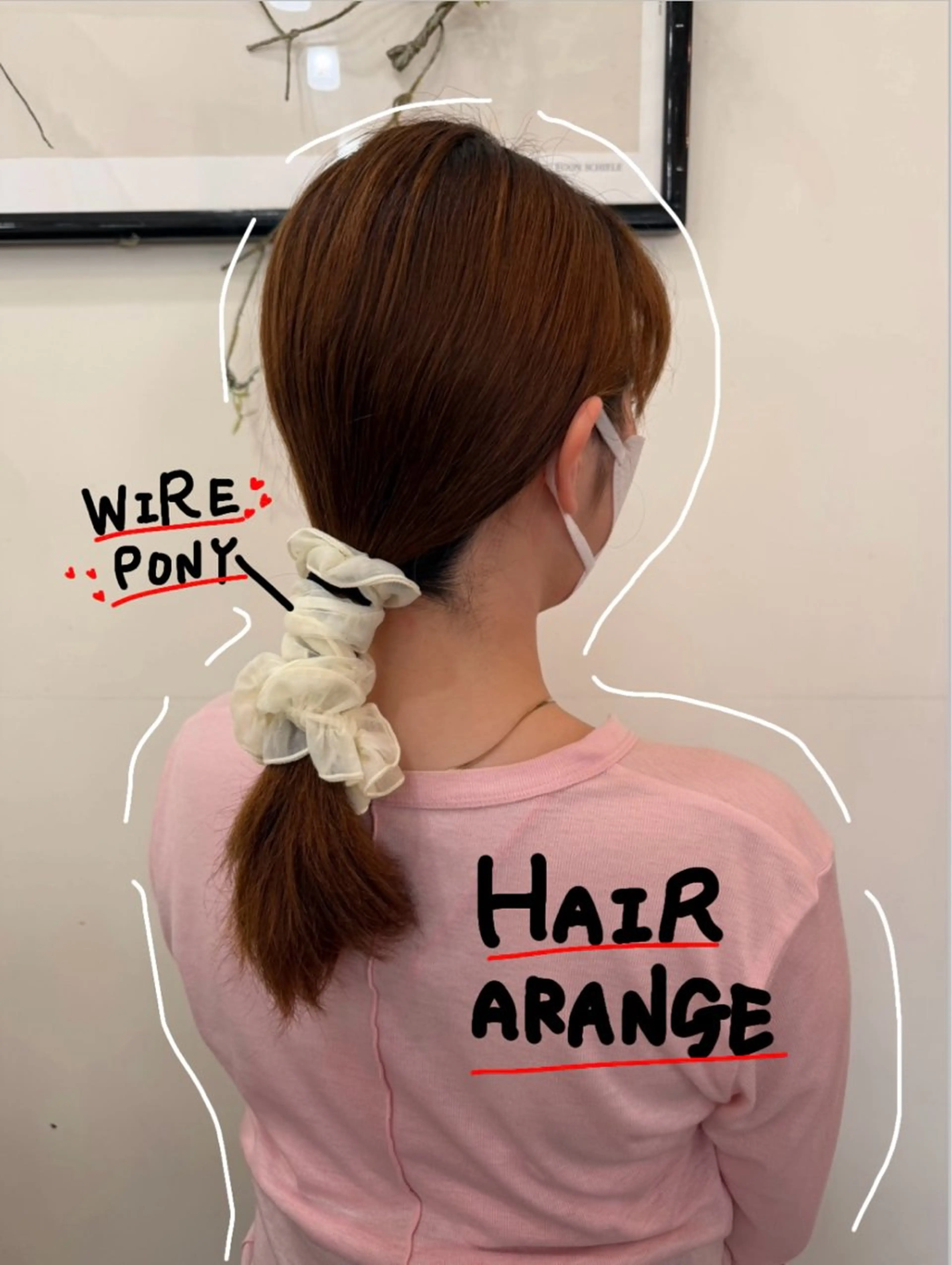 セミロング ヘアアレンジ 五十嵐 未悠のヘアスタイル