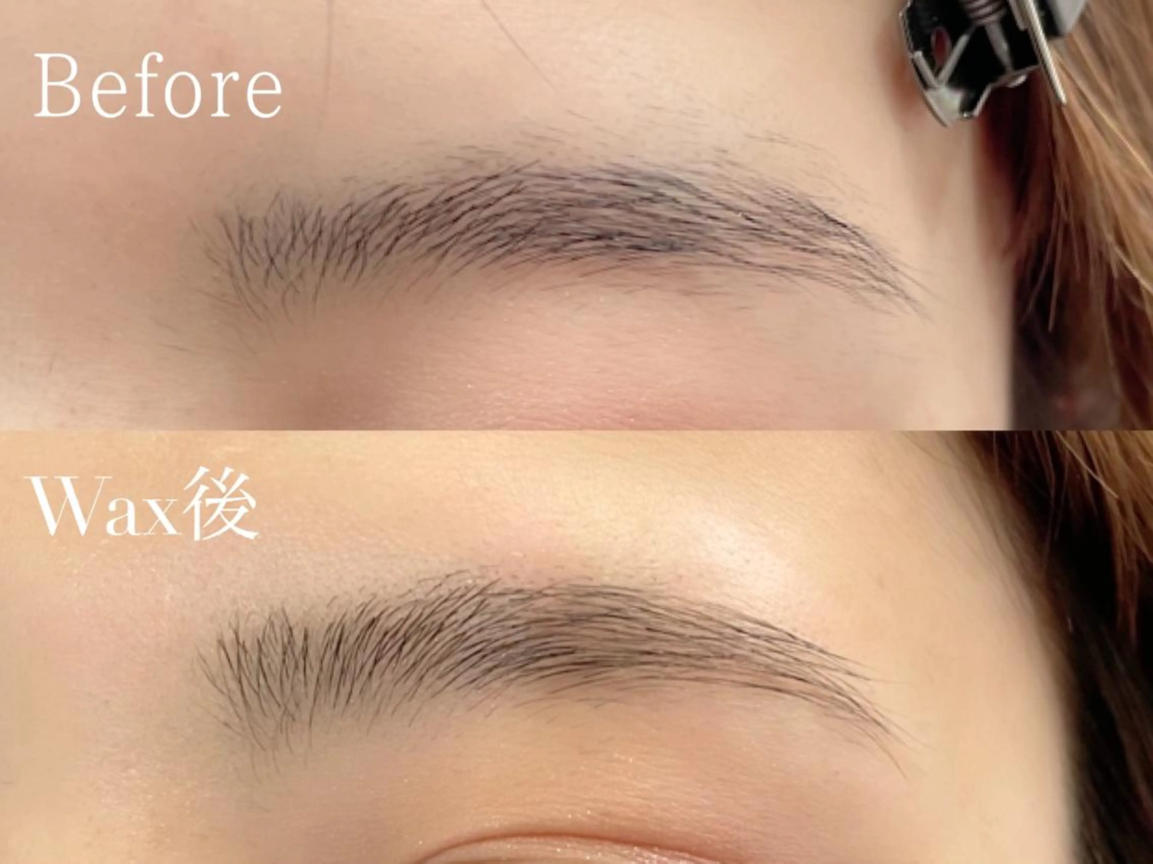 EmmA eyelashの眉毛・アイブロウイメージ