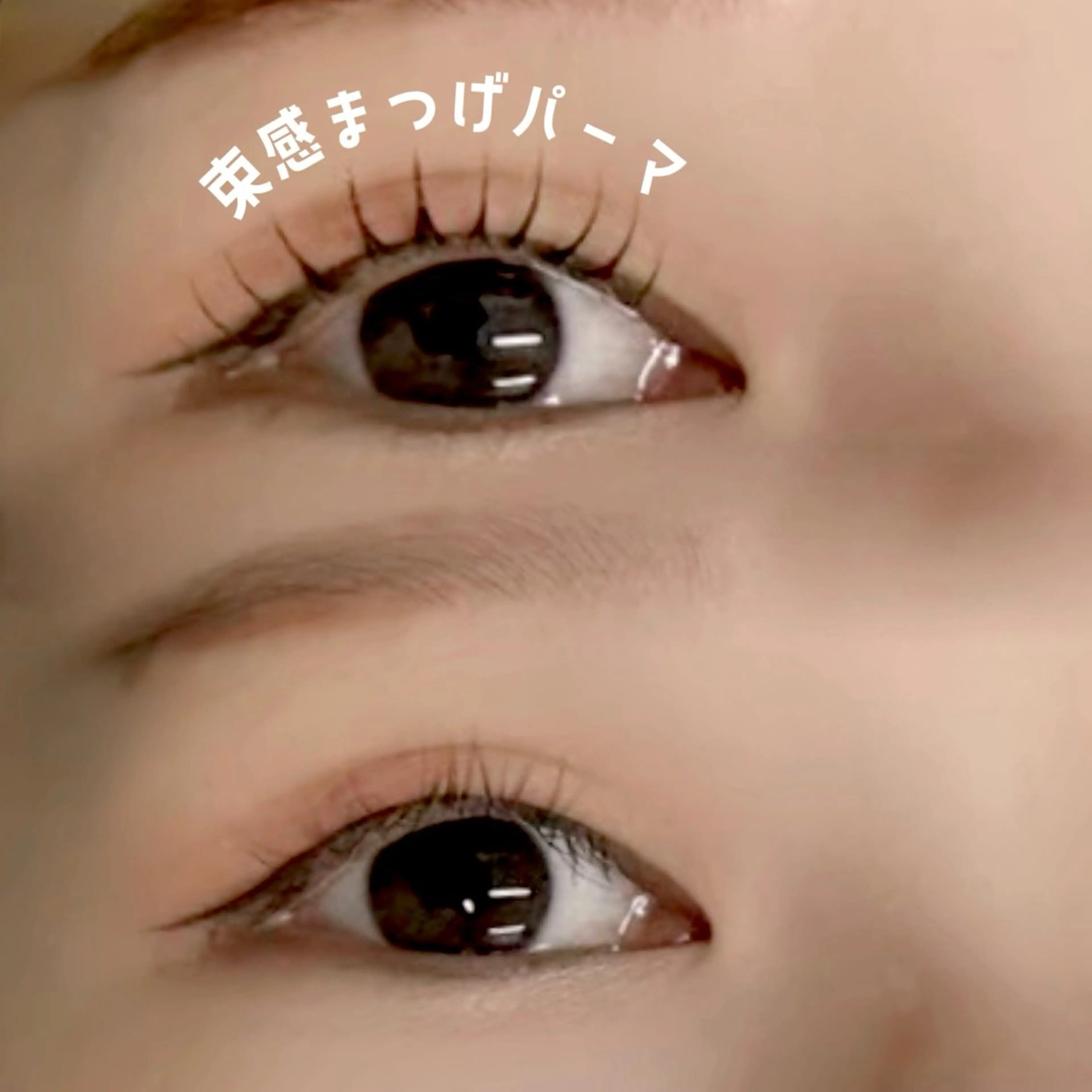 マツエク・マツパ Jewel. kanamiiiのマツエク・マツパデザイン