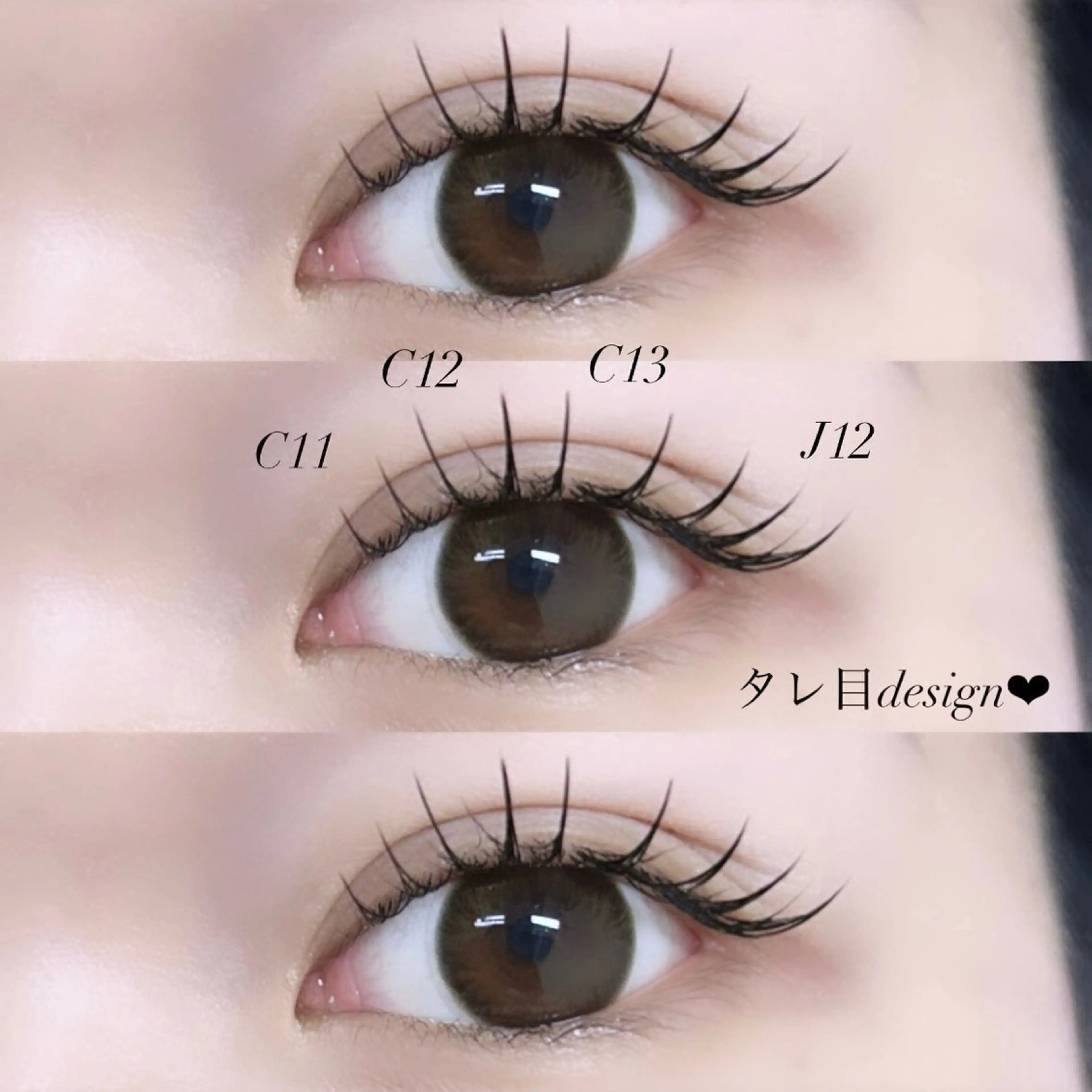 マツエク・マツパ 束感まつ毛 フラットラッシュ マツエク Luna所属・YUKA 💫大阪福島のマツエク・マツパデザイン