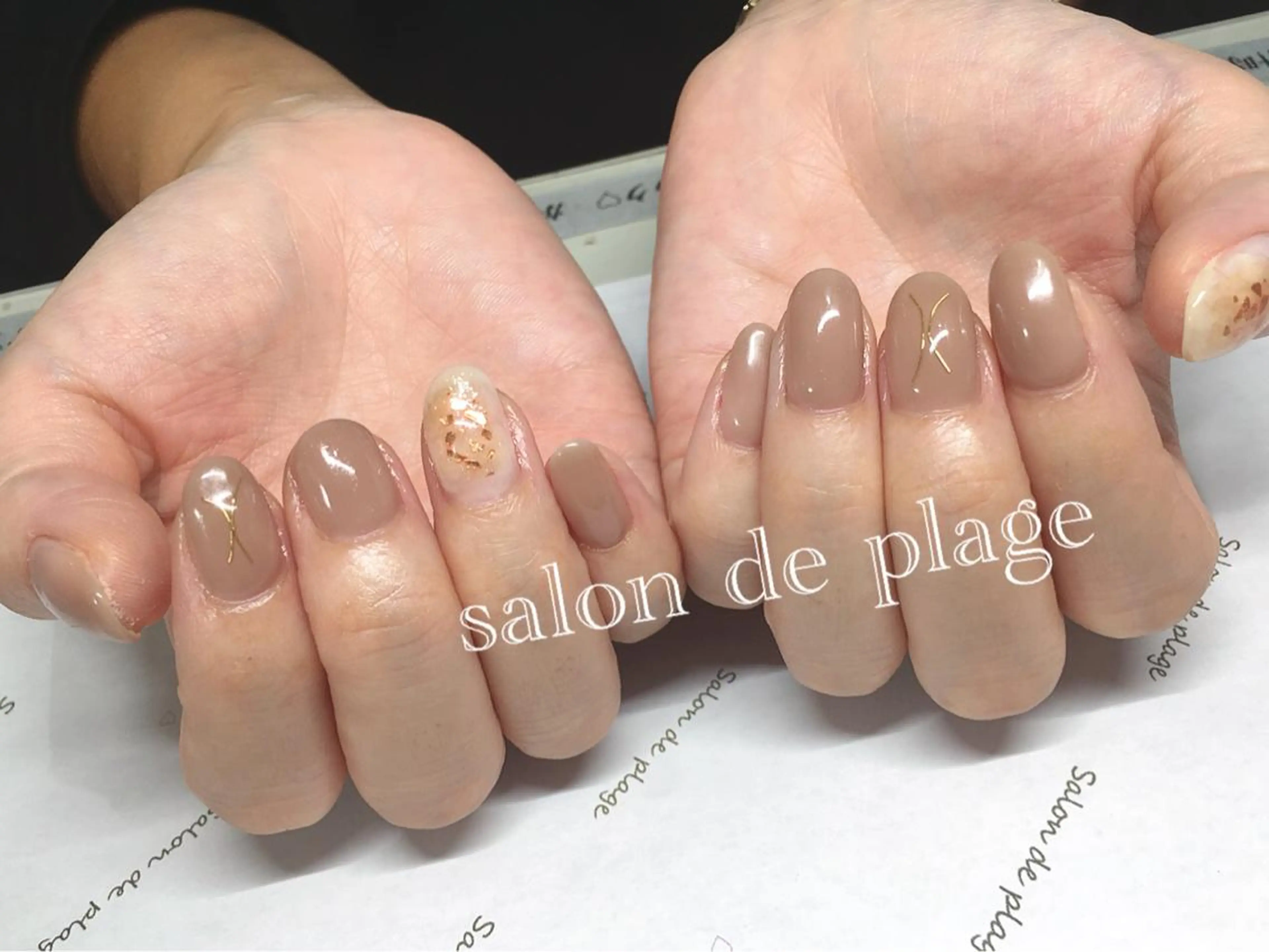 ネイル サロンド プラージュのネイルデザイン