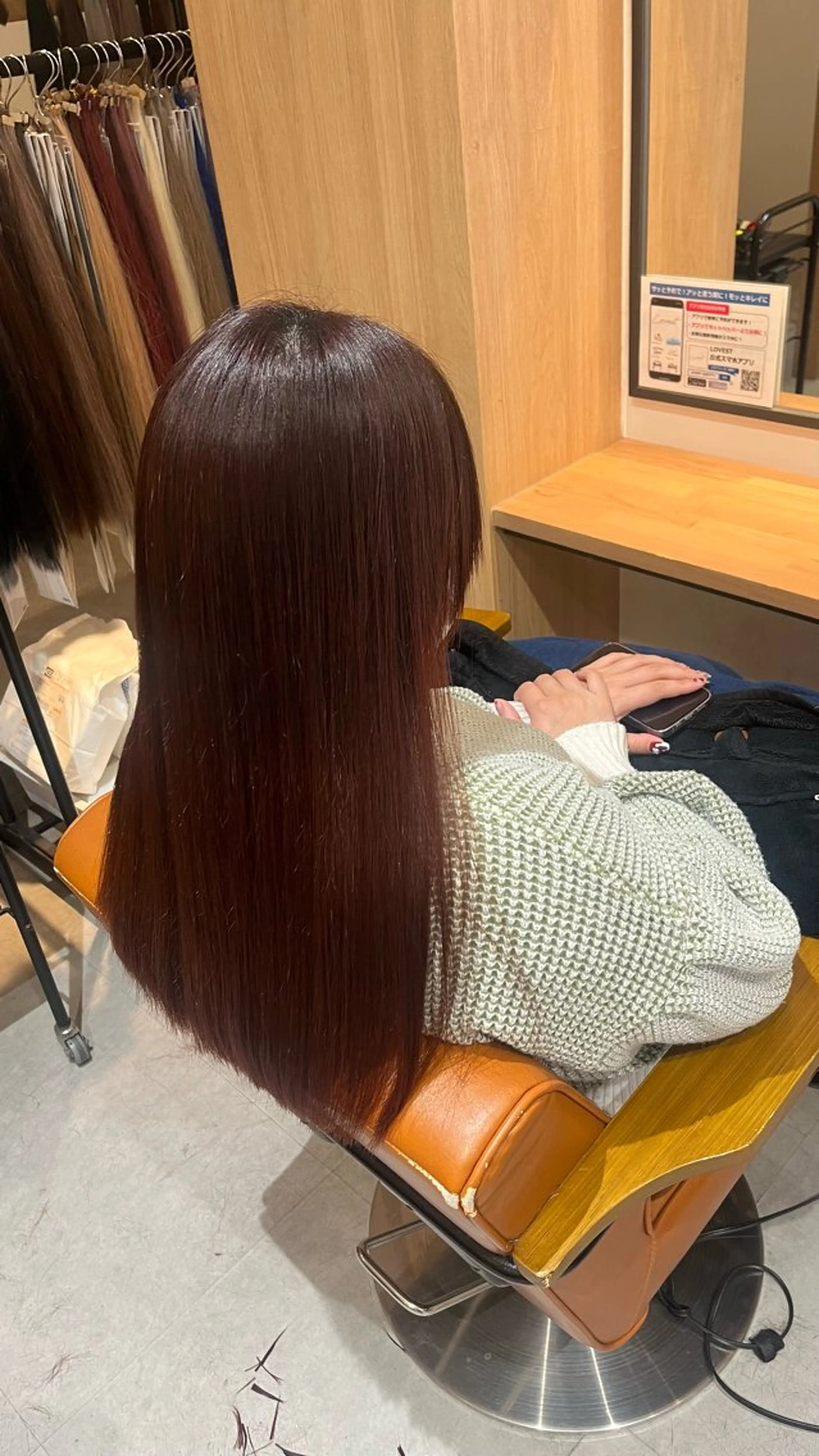 ロング カット Manami / Locoのヘアスタイル
