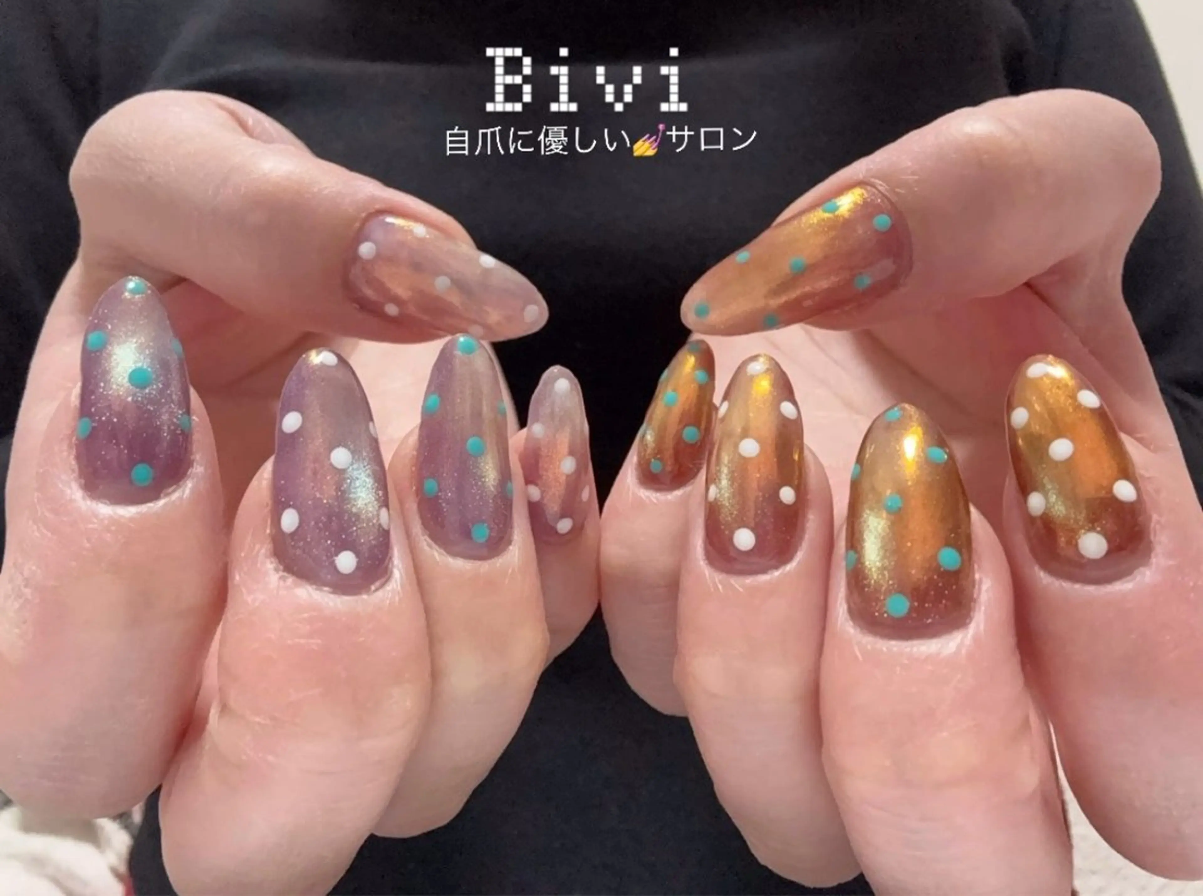 ネイル オーロラネイル ラメ(グリッター) 持ち込み シンプルネイル 春ネイル ハンドネイル ハンドケア ♡Bivi♡自爪に 優しいネイルサロンのネイルデザイン