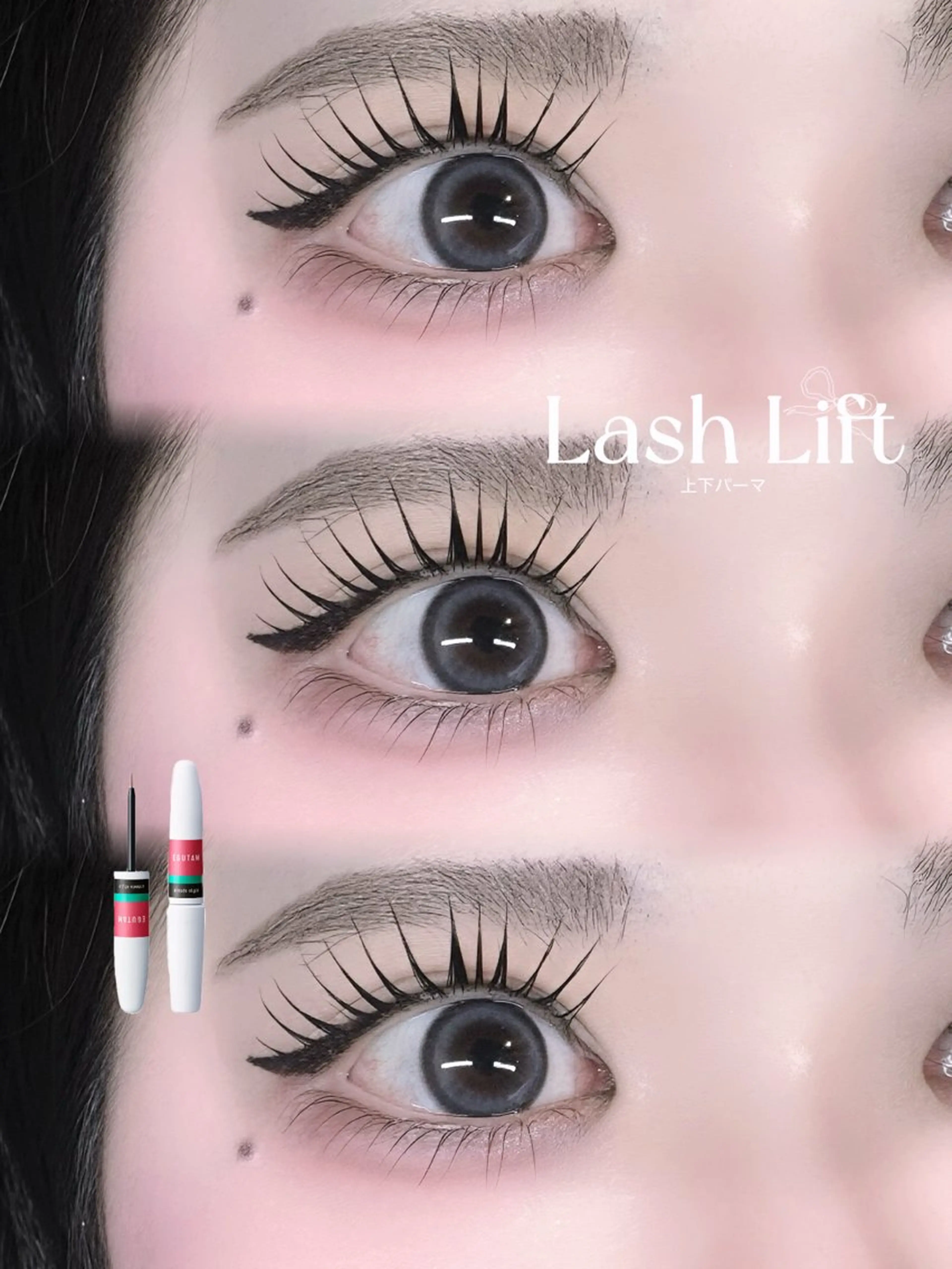 マツエク・マツパ 束感まつ毛 ナチュラル マツパ 🩶LED＆ダブル フラットRAN🪽のマツエク・マツパデザイン