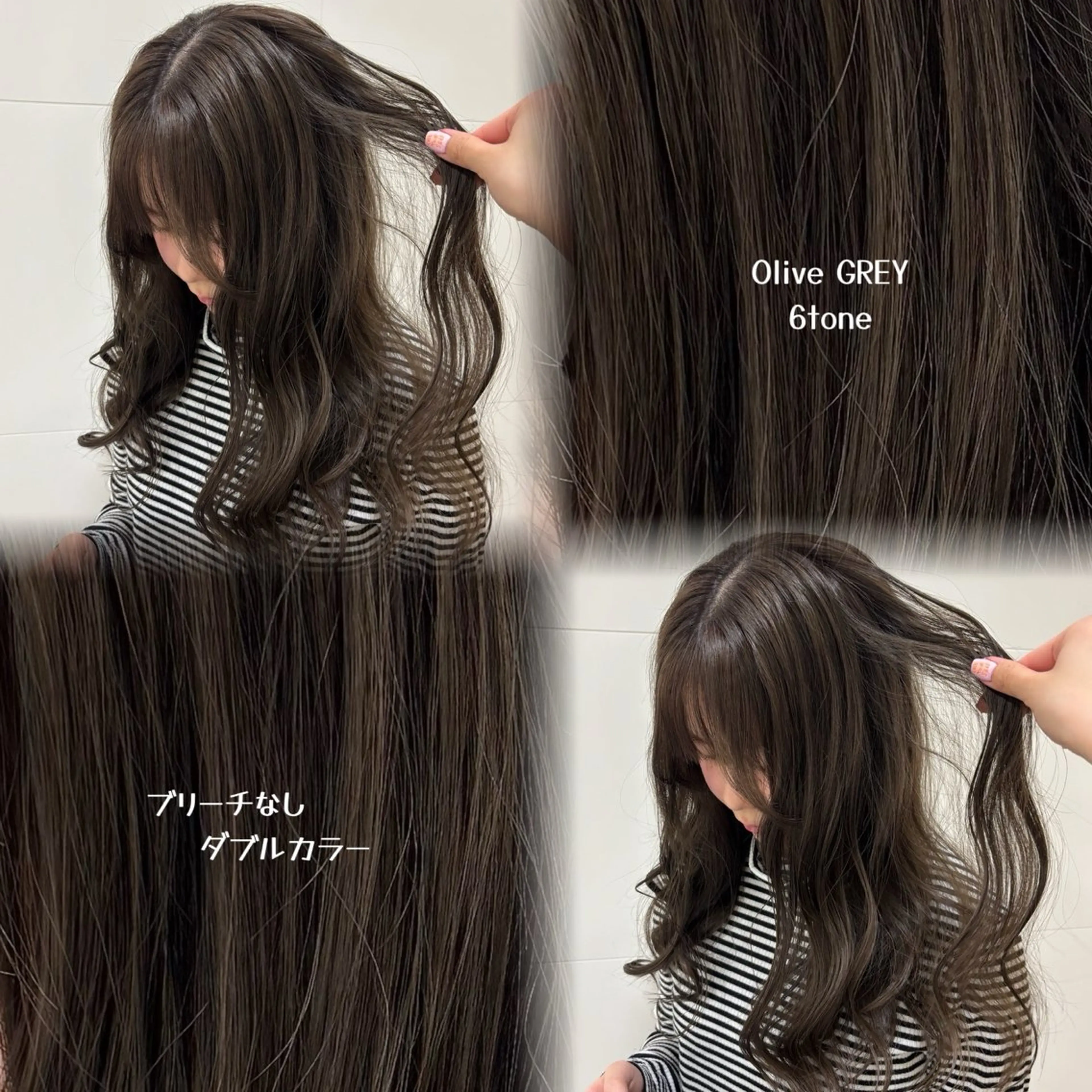 ミディアム カラー カット ヘアカラー 🫧🎀SARA/ 艶カラー/金山💓のヘアスタイル