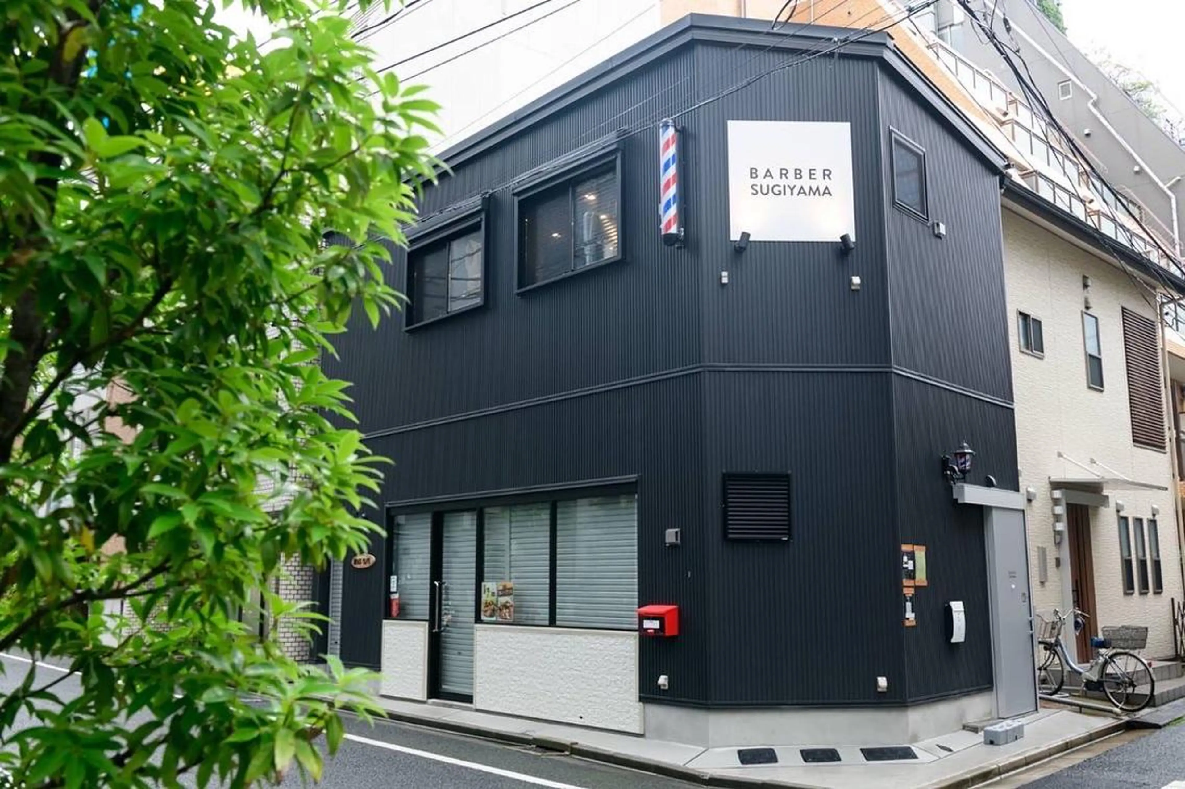 【白髪染め】単品価格の写真