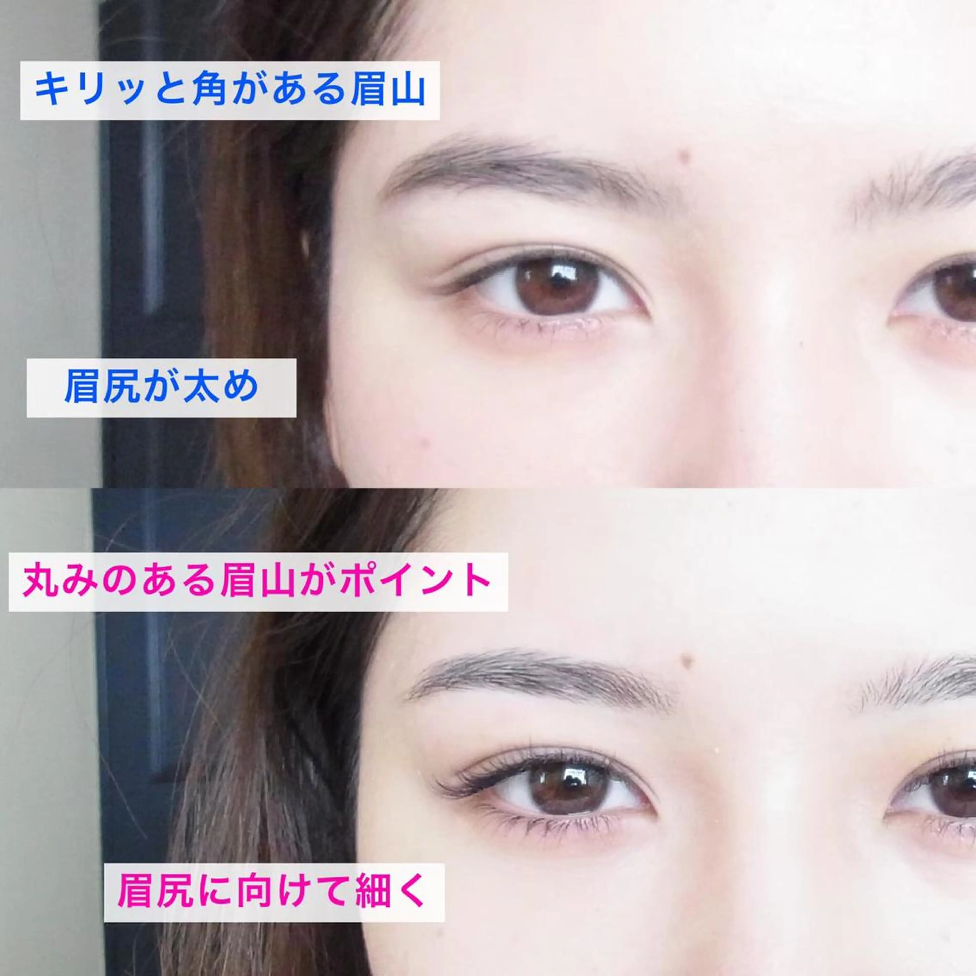 マツエク・マツパ BLUE EYES Yusukeのマツエク・マツパデザイン