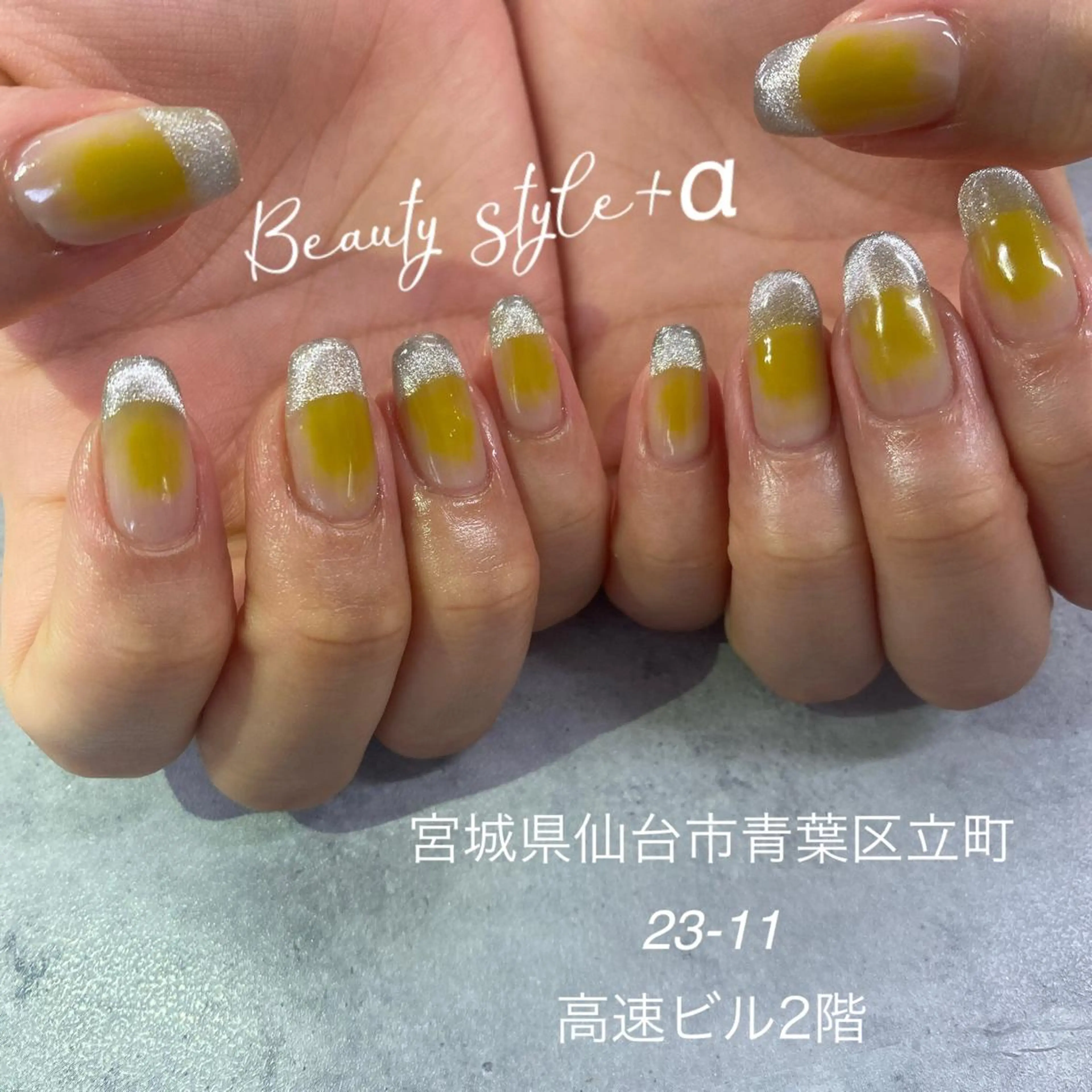 チークネイル✨🪞オフ無料の写真