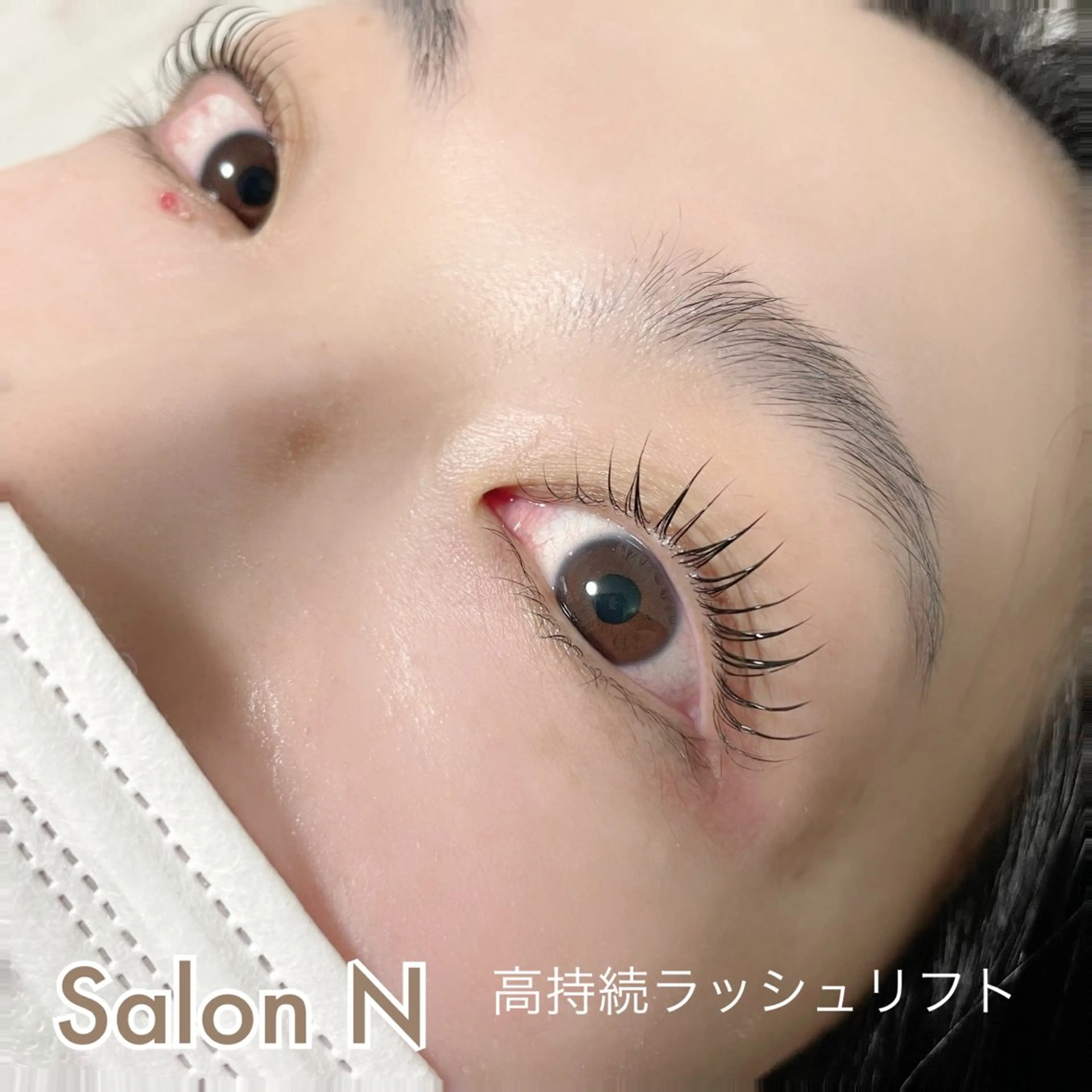 マツエク・マツパ まつげパーマ 一重×まつ毛パーマ Lash  Lift Salon Nのマツエク・マツパデザイン