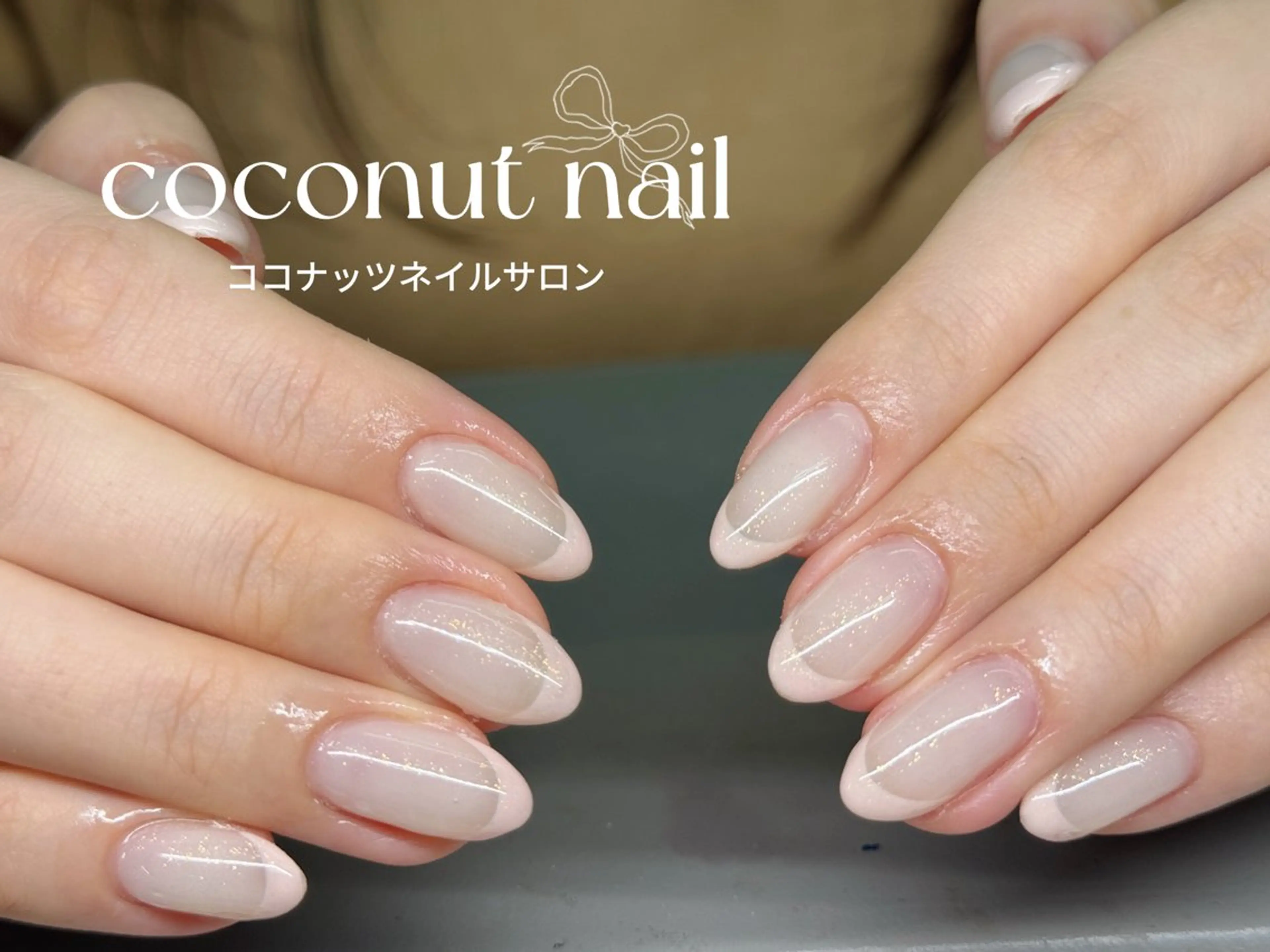 ネイル べっ甲ネイル フレンチネイル キラキラネイル マグネットネイル 大理石ネイル(マーブル) ハンドネイル 神田 ココナッツのネイルデザイン