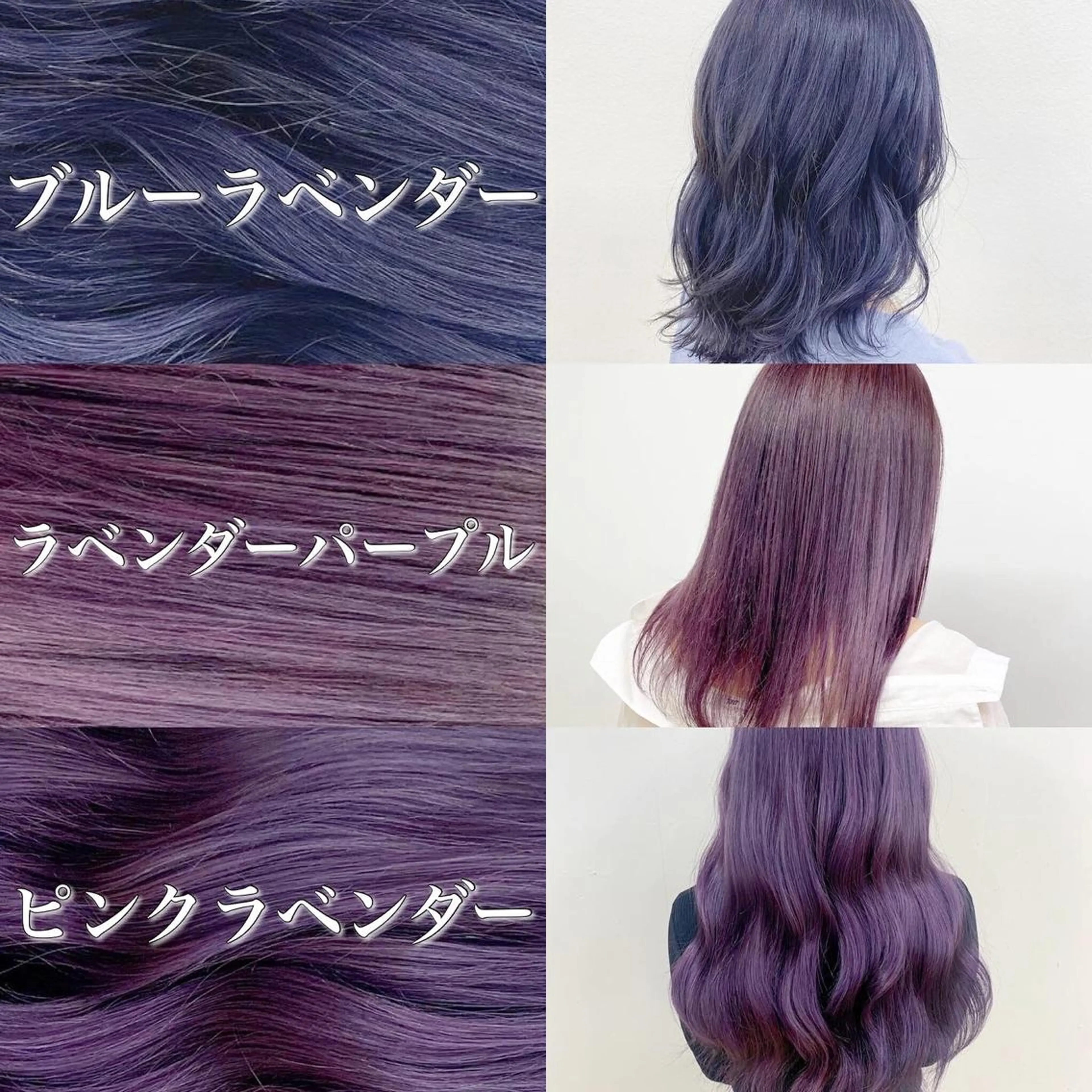 ロング カラー 暖色🩷透明感カラー ♡Maika♡のヘアスタイル