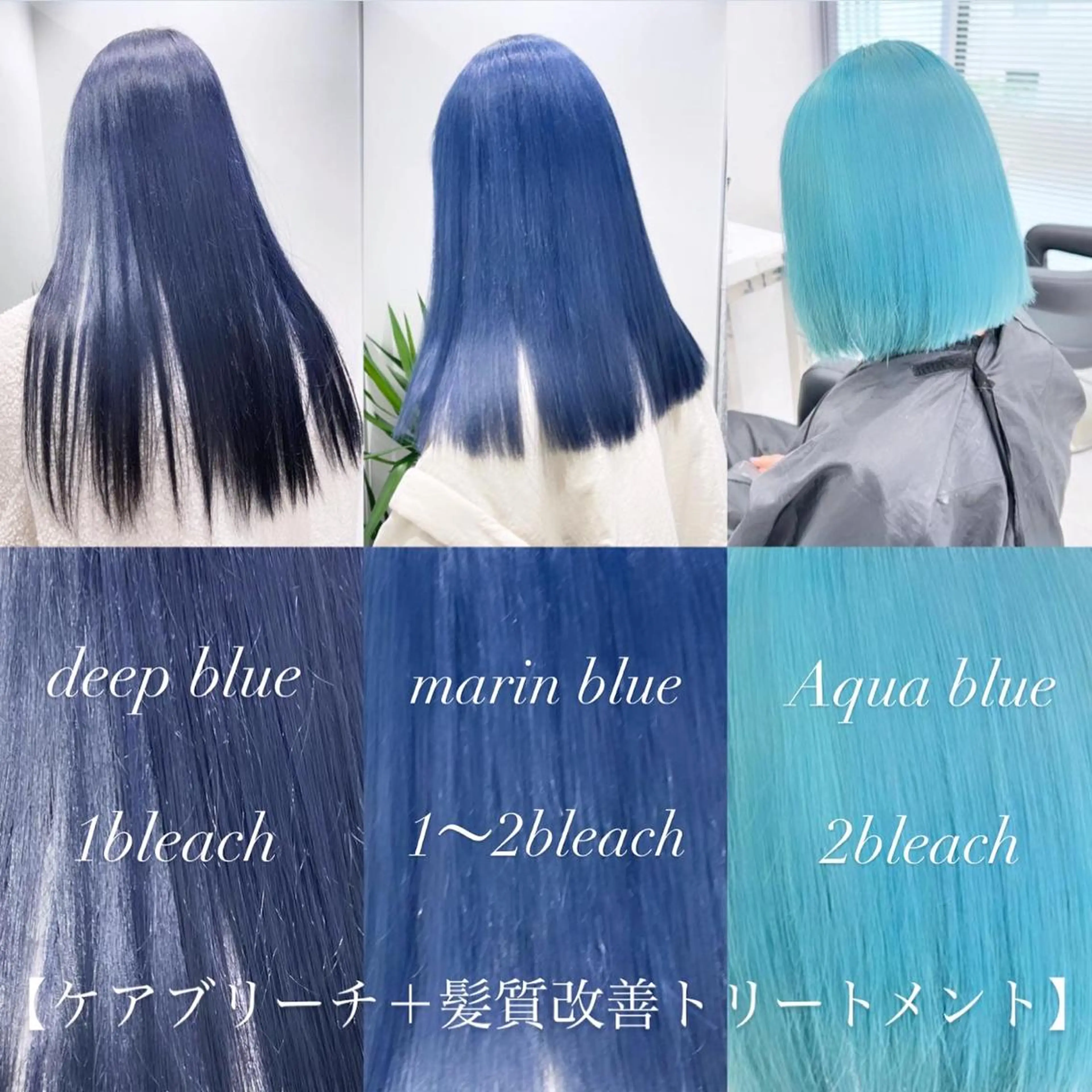 ロング カラー ヘアアレンジ 𝘳𝘺𝘰𝘬𝘢 髪質改善／ブリーチのヘアスタイル