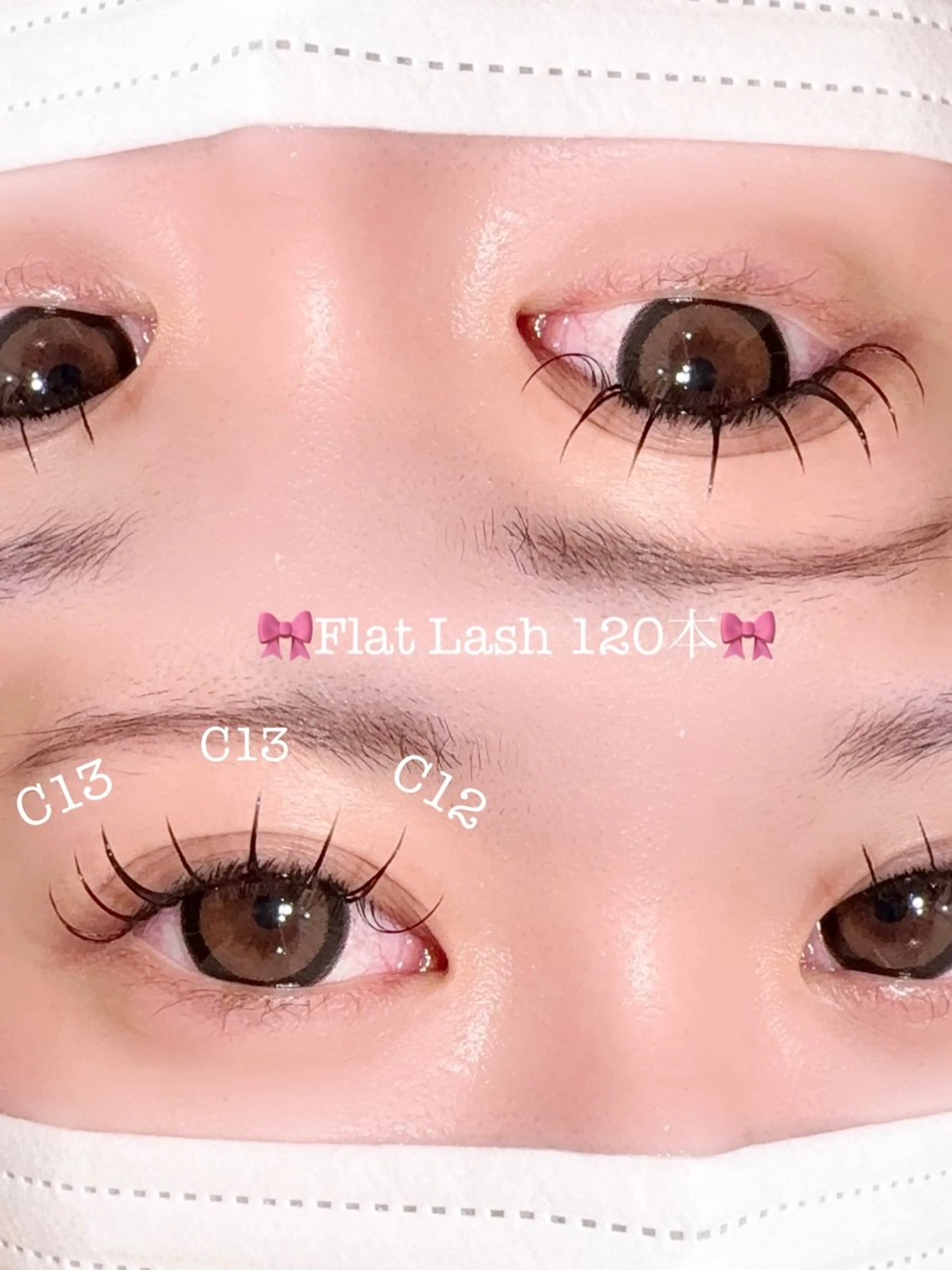 マツエク・マツパ マツエク ガレリアエレガンテ /栄🎀ななか🎀のマツエク・マツパデザイン