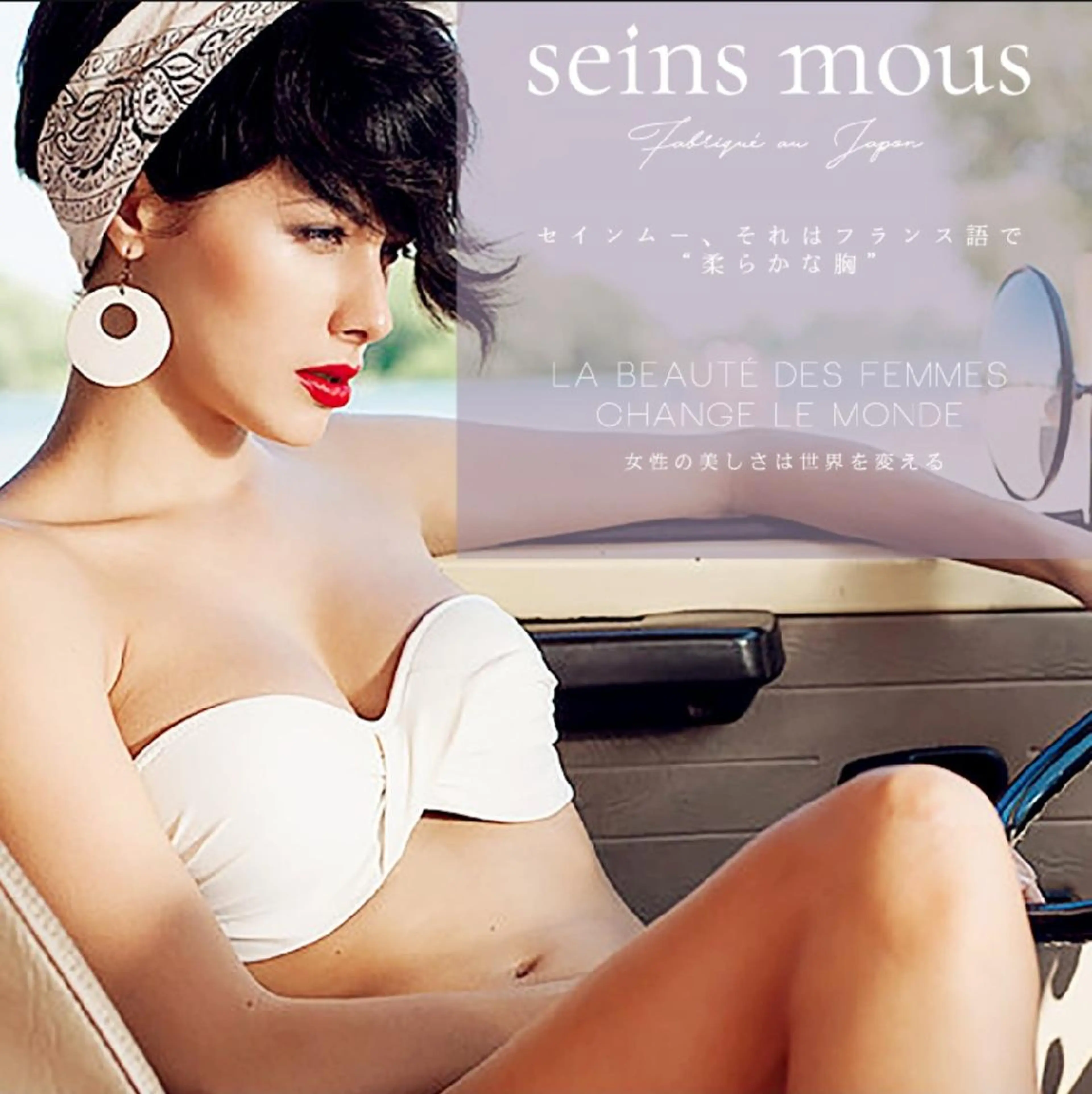 g*rossa高橋 くみこのエステ・リラクイメージ