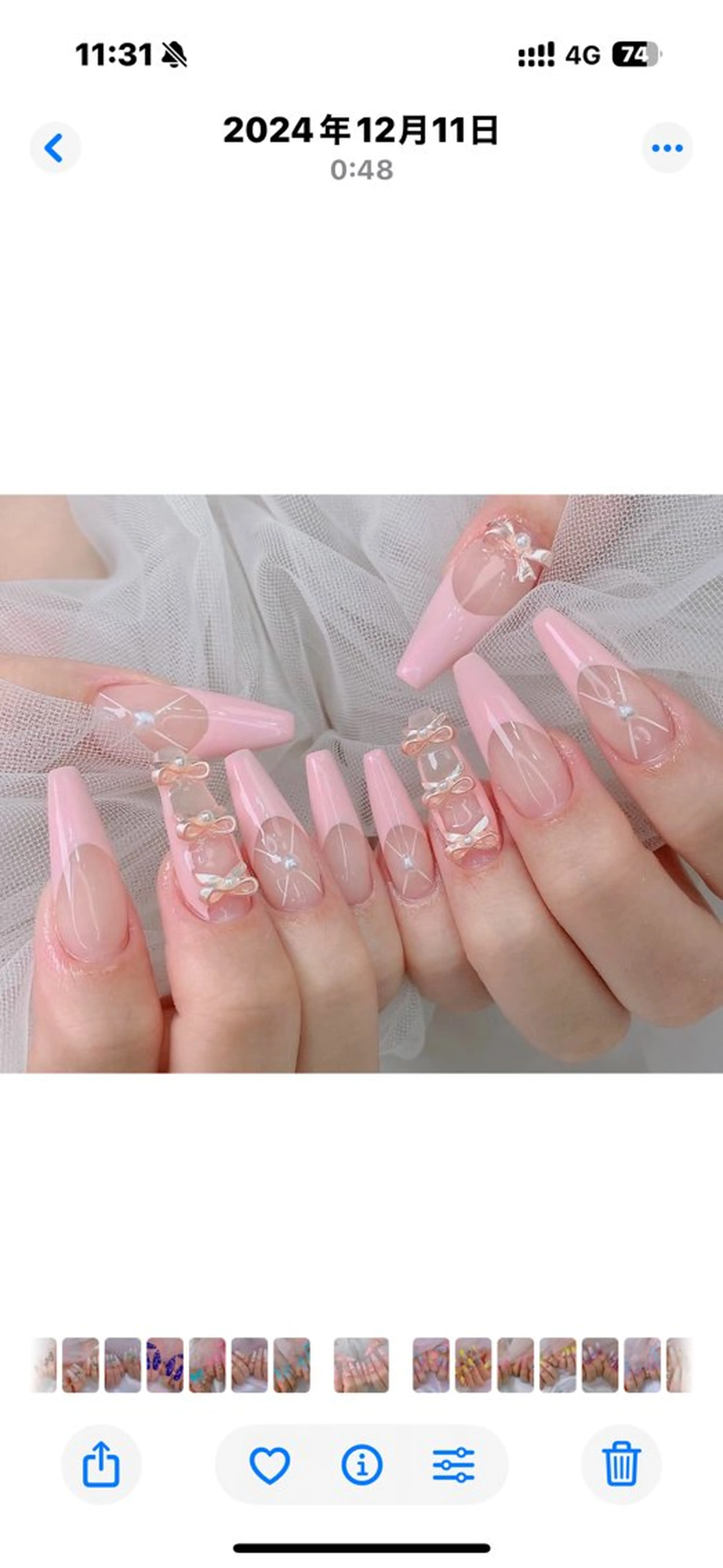 ネイル ハンドネイル 小方 サトミのネイルデザイン