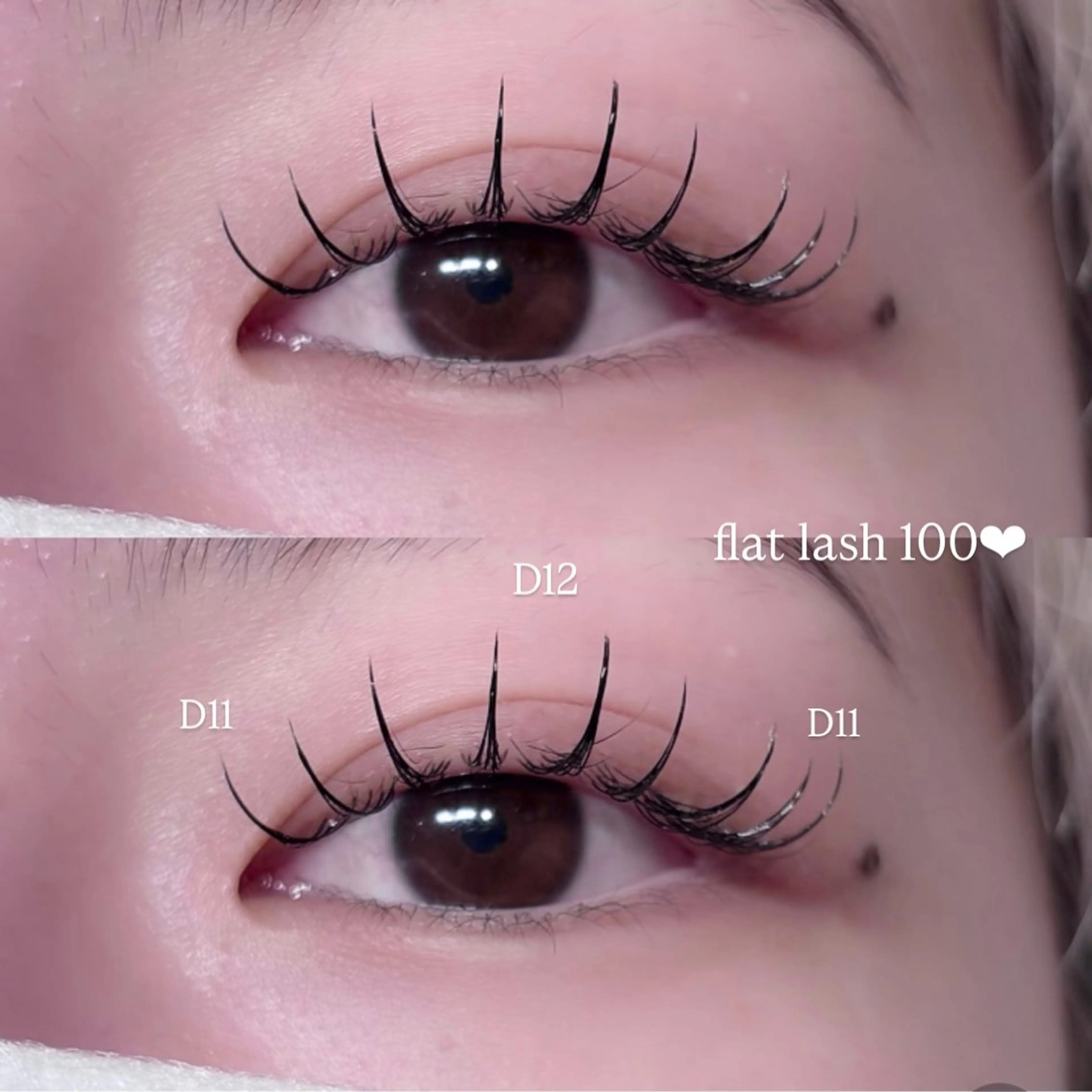 マツエク・マツパ マツエク 𝒾𝓀𝑜𝒾 *:.｡.☆のマツエク・マツパデザイン