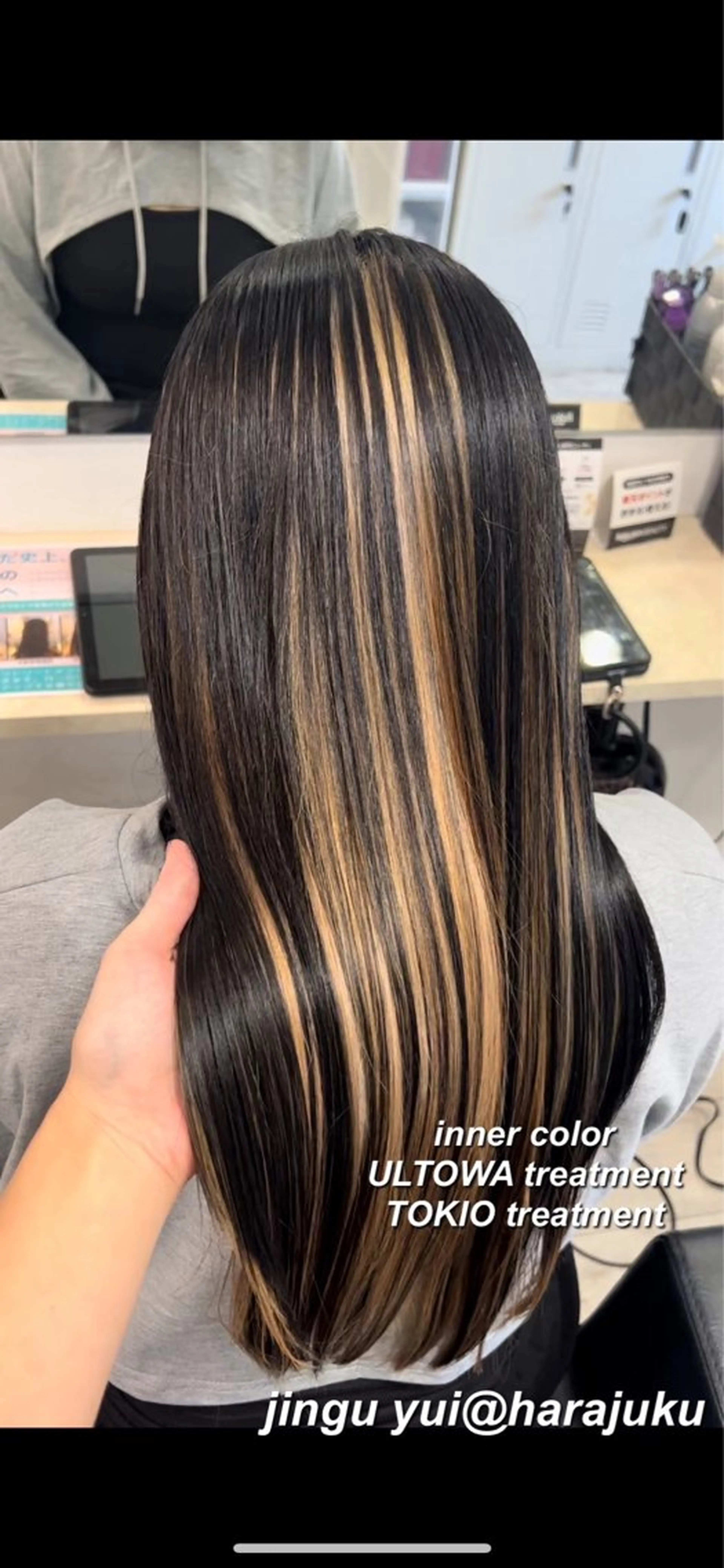 ロング カラー パーマ ヘアアレンジ メンズ ワット 原宿のヘアスタイル
