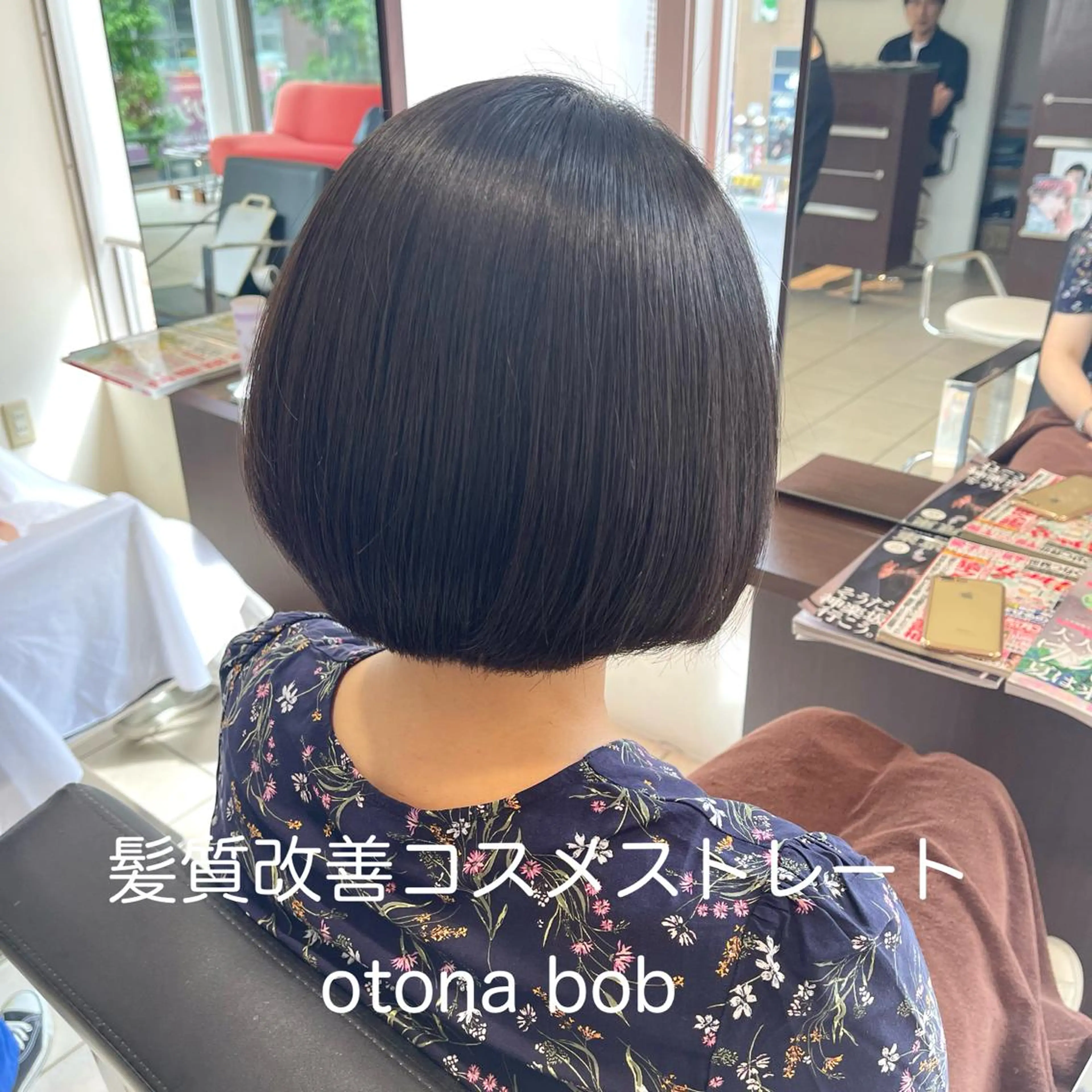 ショート パーマ 黒崎 勝巳のヘアスタイル